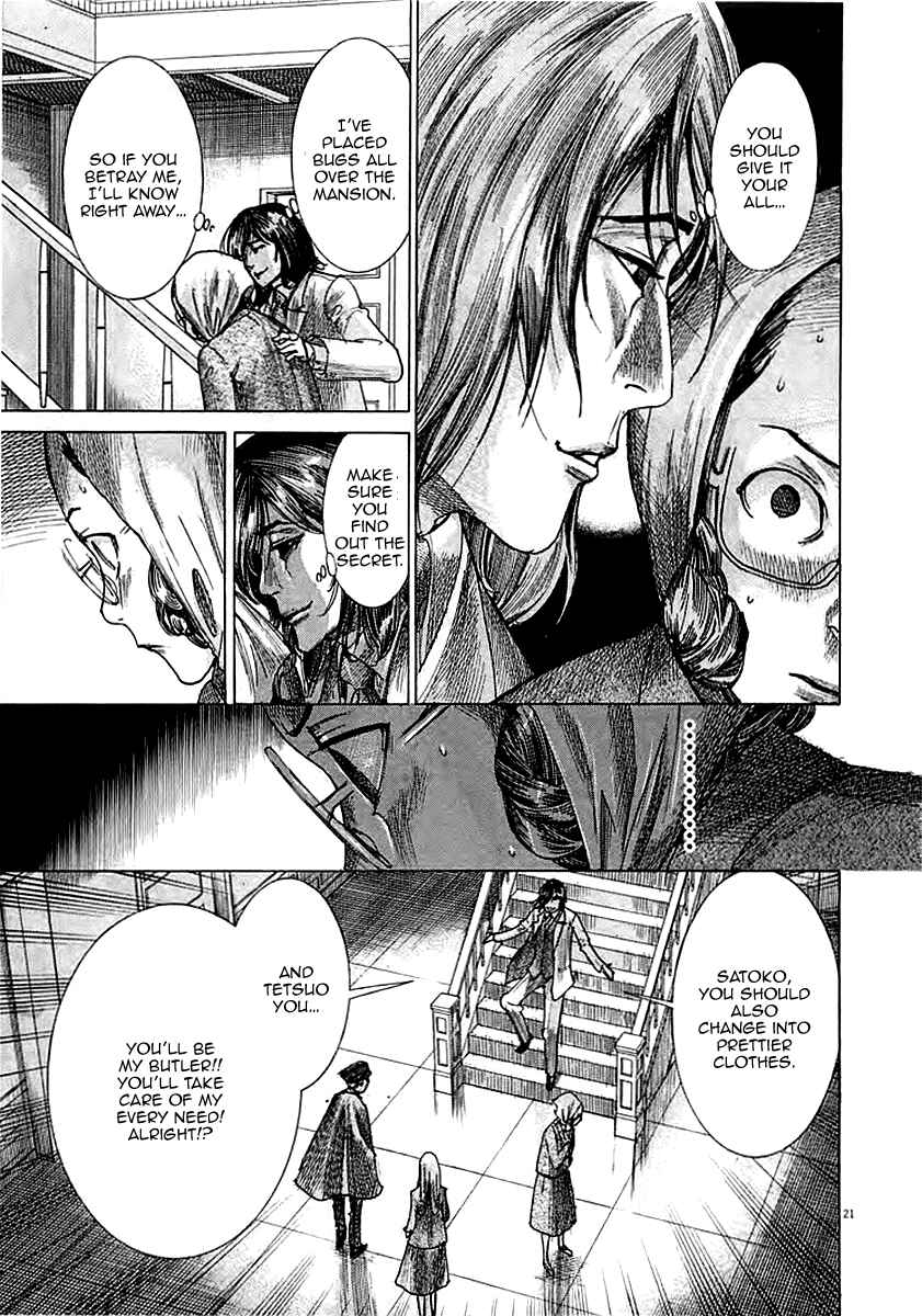 Yuureitou Chapter 44 - Page 23