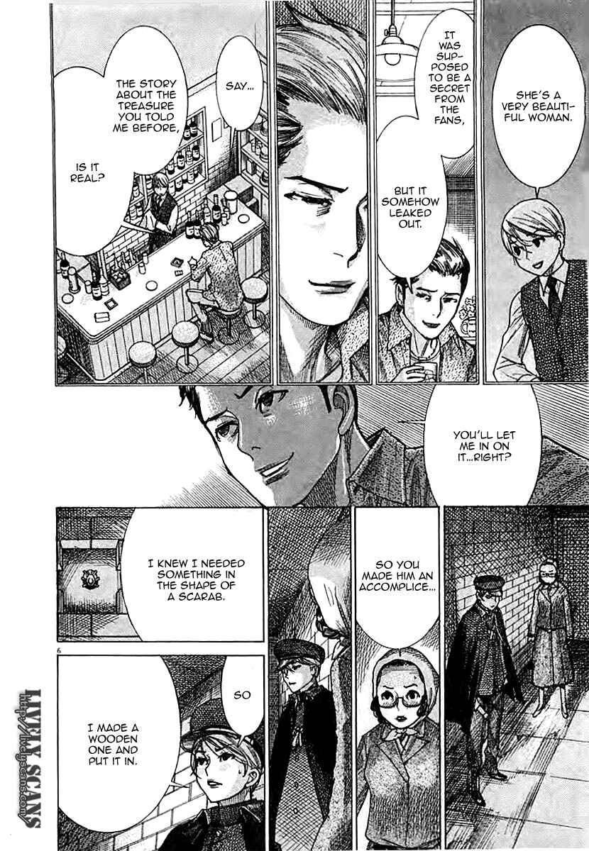 Yuureitou Chapter 44 - Page 8