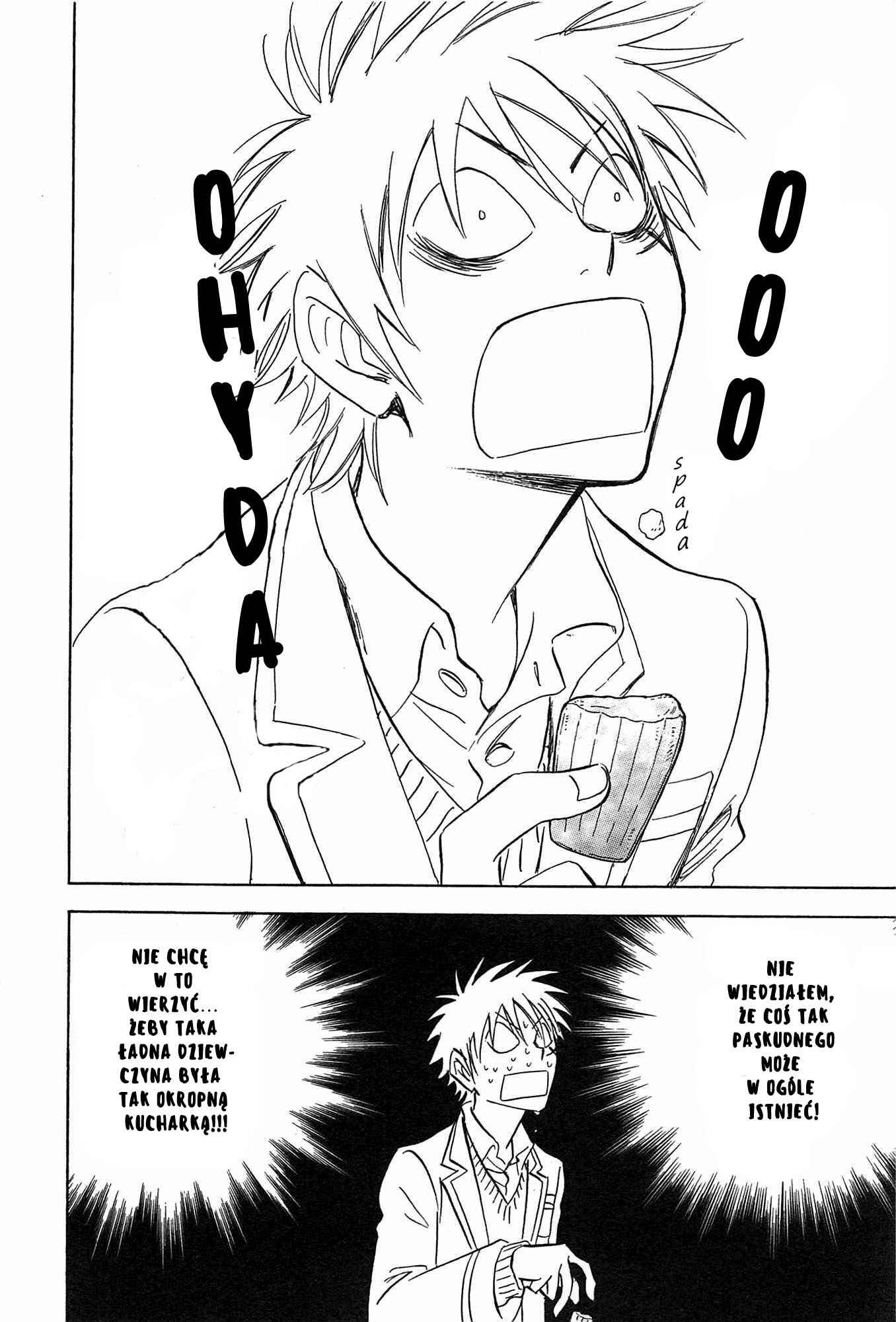 Aitsu no Daihonmei Chapter 20 - Page 12