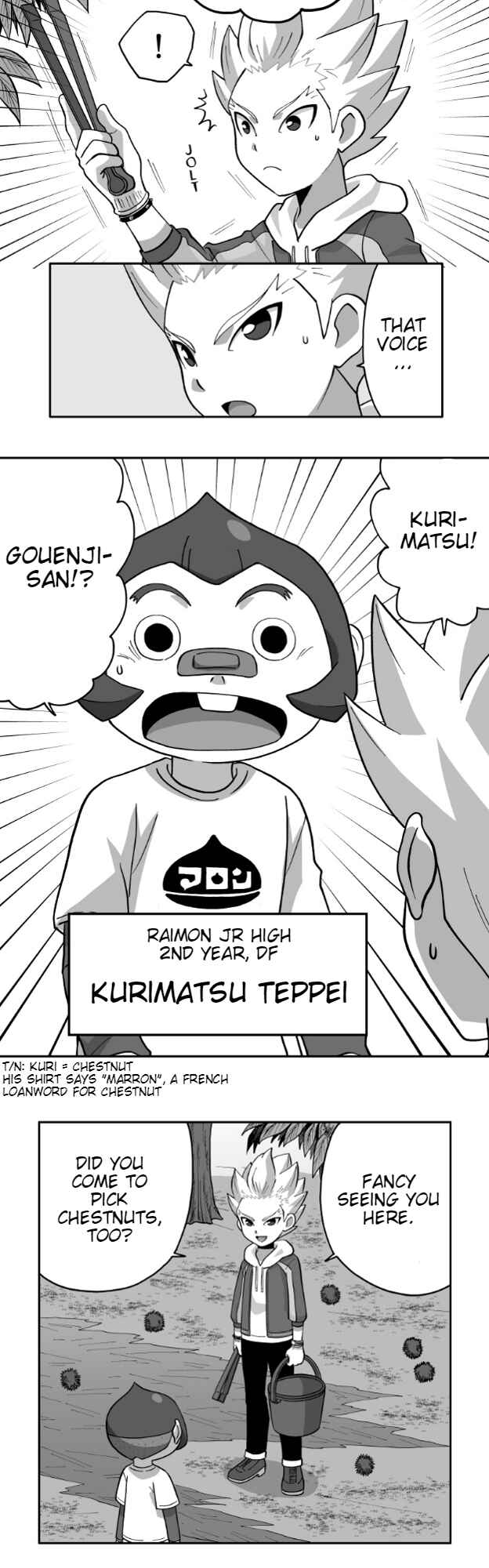 HonoSuto!: Gouenji no Hitorigoto Chapter 50 - Page 5