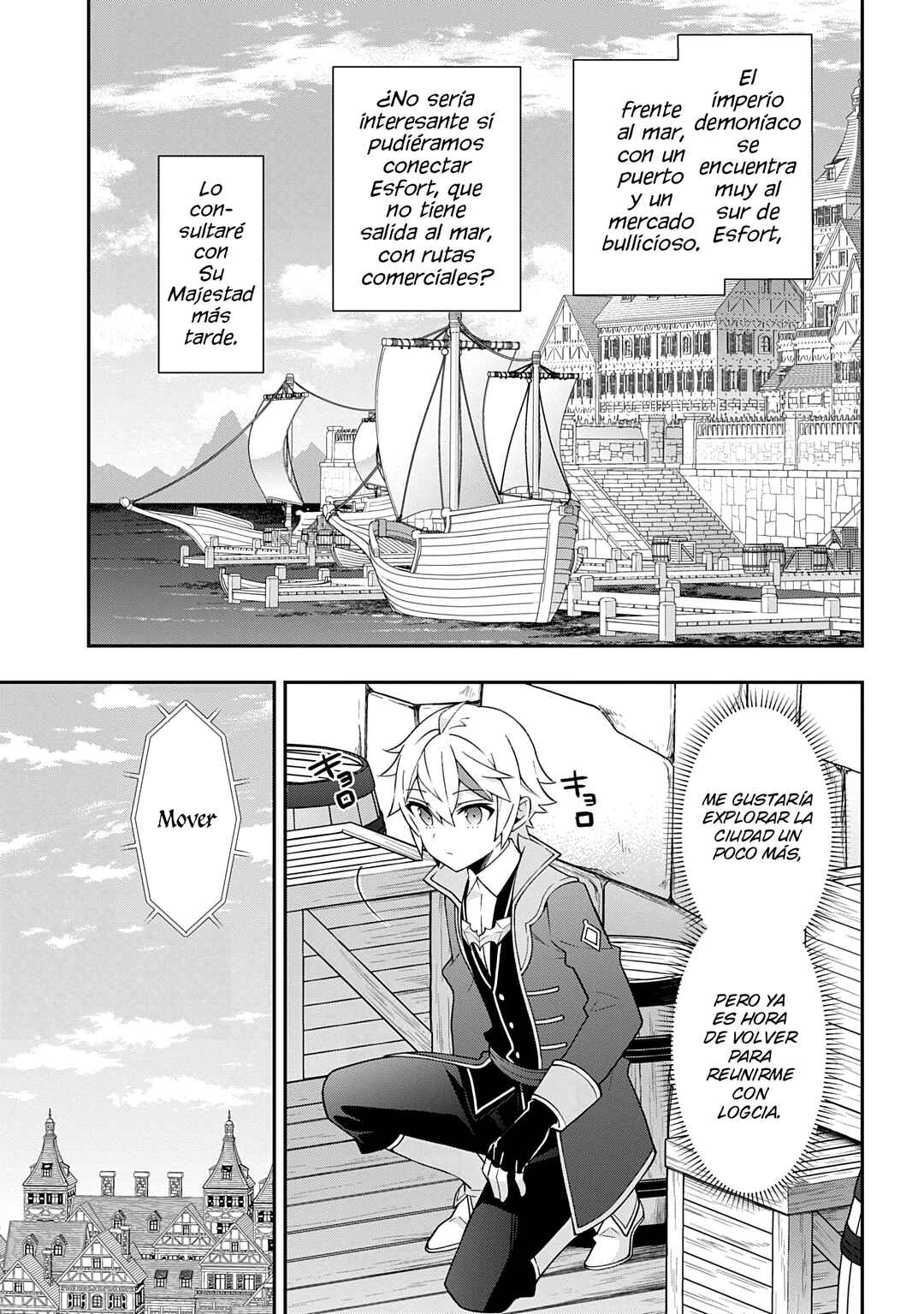 Tensei Kizoku no Isekai Boukenroku ~Jichou wo Shiranai Kamigami no Shito~ Chapter 76 - Page 11