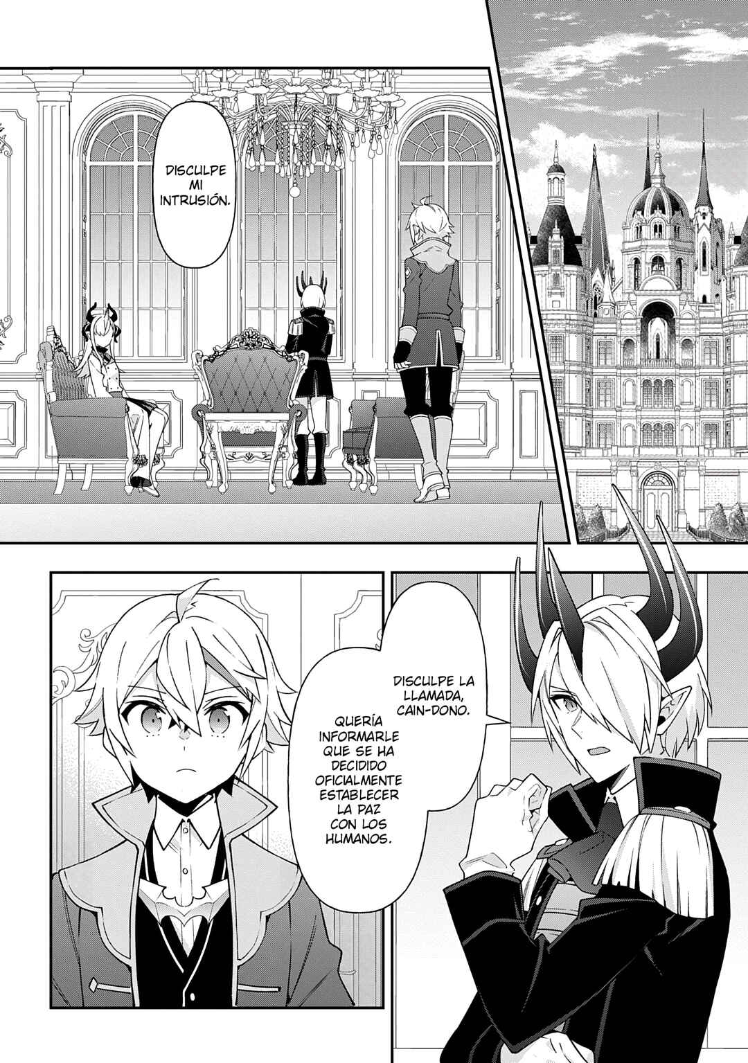 Tensei Kizoku no Isekai Boukenroku ~Jichou wo Shiranai Kamigami no Shito~ Chapter 76 - Page 12
