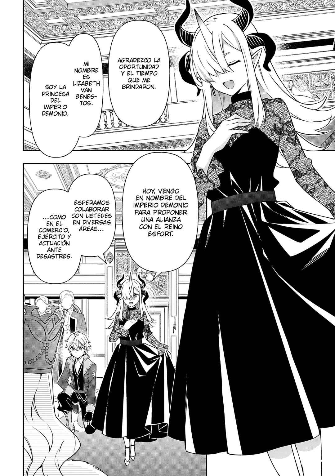 Tensei Kizoku no Isekai Boukenroku ~Jichou wo Shiranai Kamigami no Shito~ Chapter 76 - Page 18