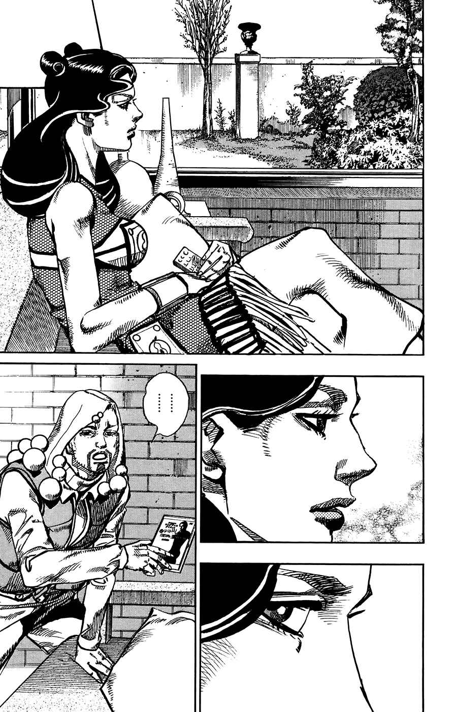 JoJo no Kimyou na Bouken: Part 8 - JoJolion Chapter 58 - Page 21