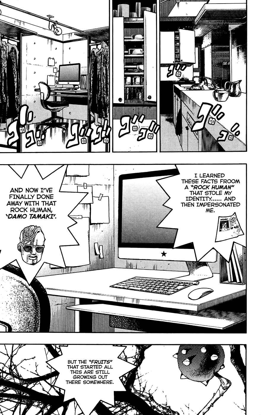 JoJo no Kimyou na Bouken: Part 8 - JoJolion Chapter 58 - Page 3