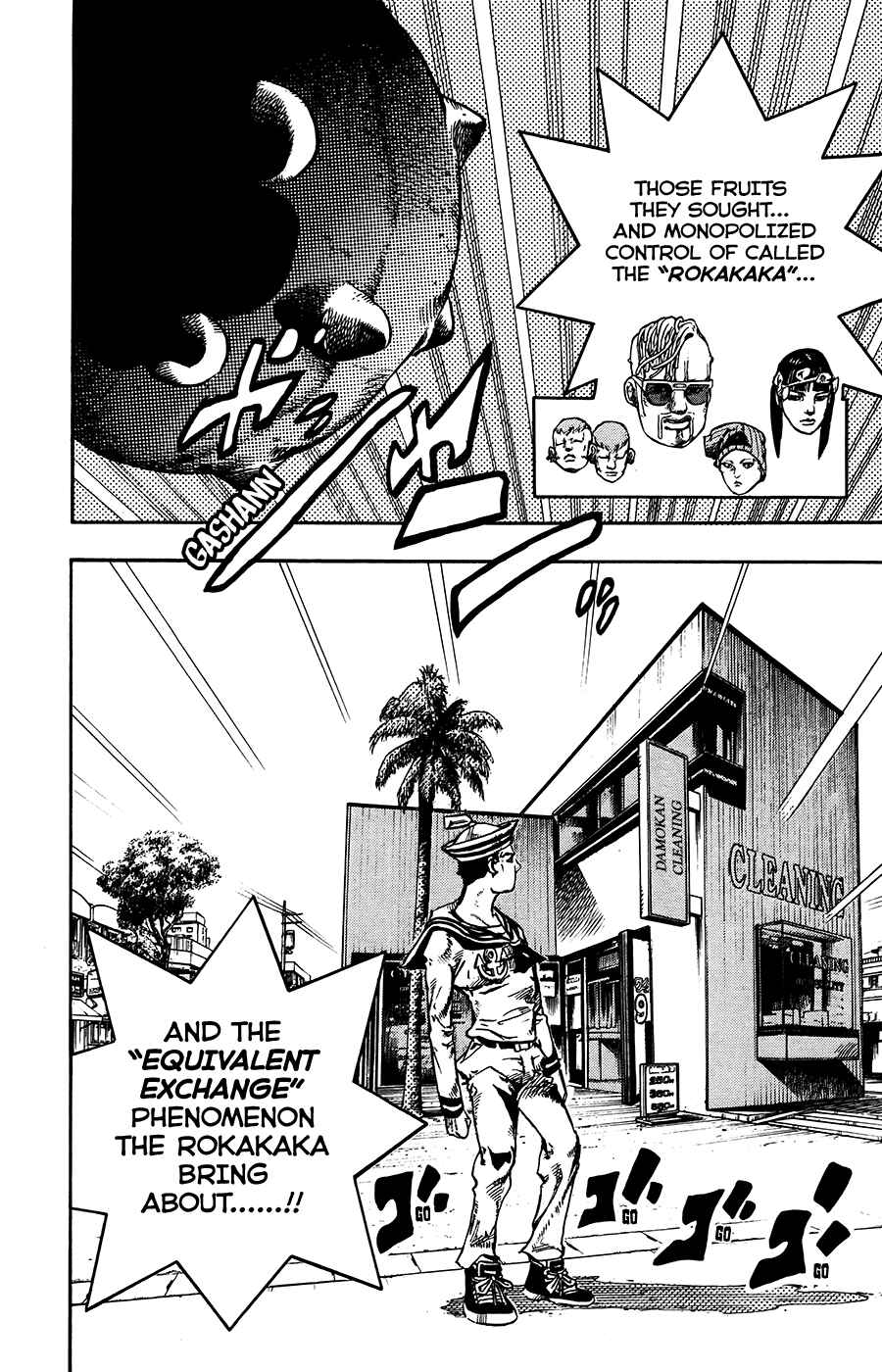 JoJo no Kimyou na Bouken: Part 8 - JoJolion Chapter 58 - Page 4