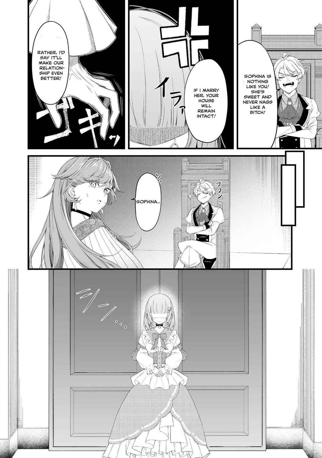 Saiai no Onee-sama ga Akuyaku Reijou datta no de, Kami ga Sadameta Scenario ni Aragaimasu Chapter 8 - Page 22