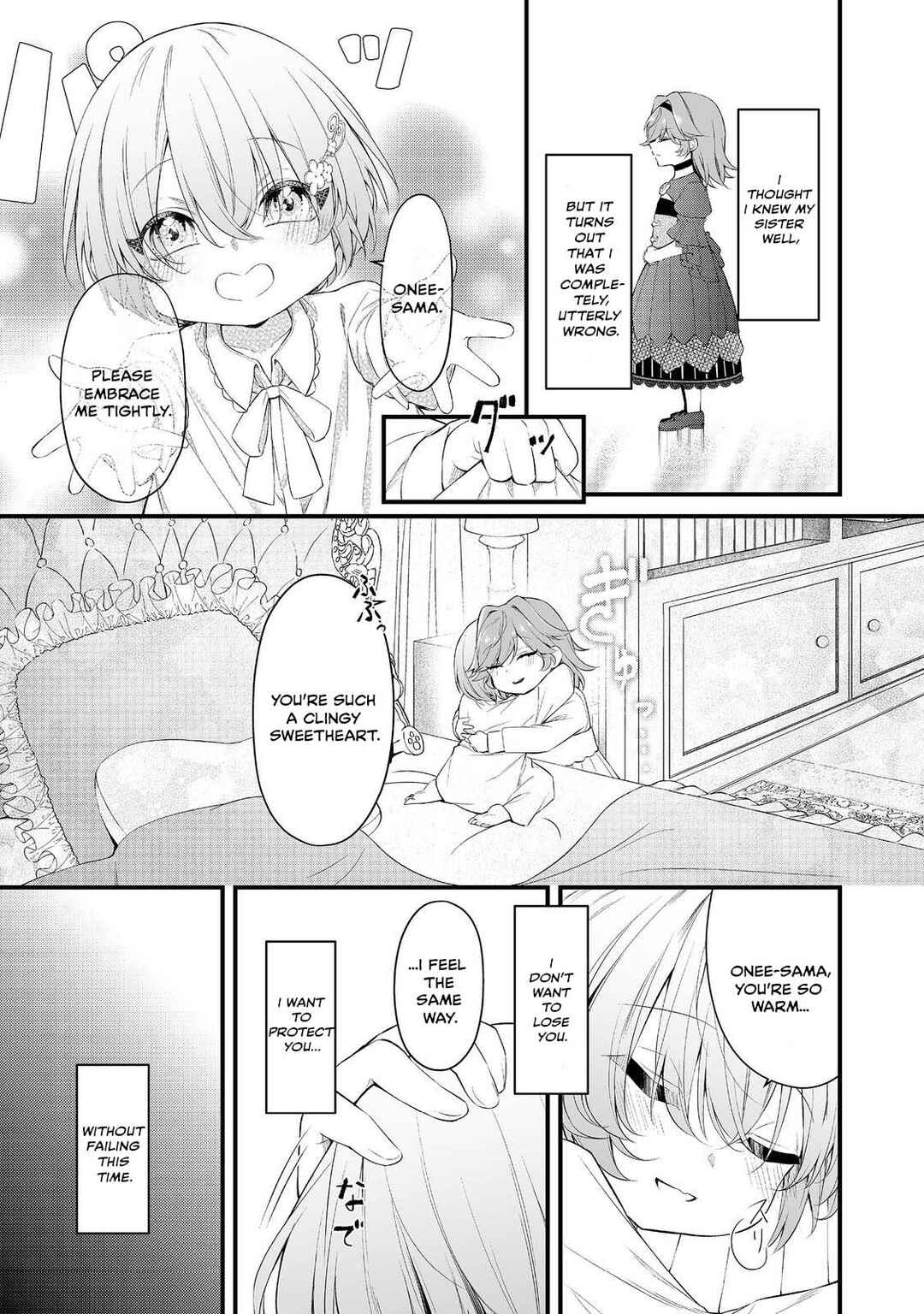 Saiai no Onee-sama ga Akuyaku Reijou datta no de, Kami ga Sadameta Scenario ni Aragaimasu Chapter 8 - Page 5