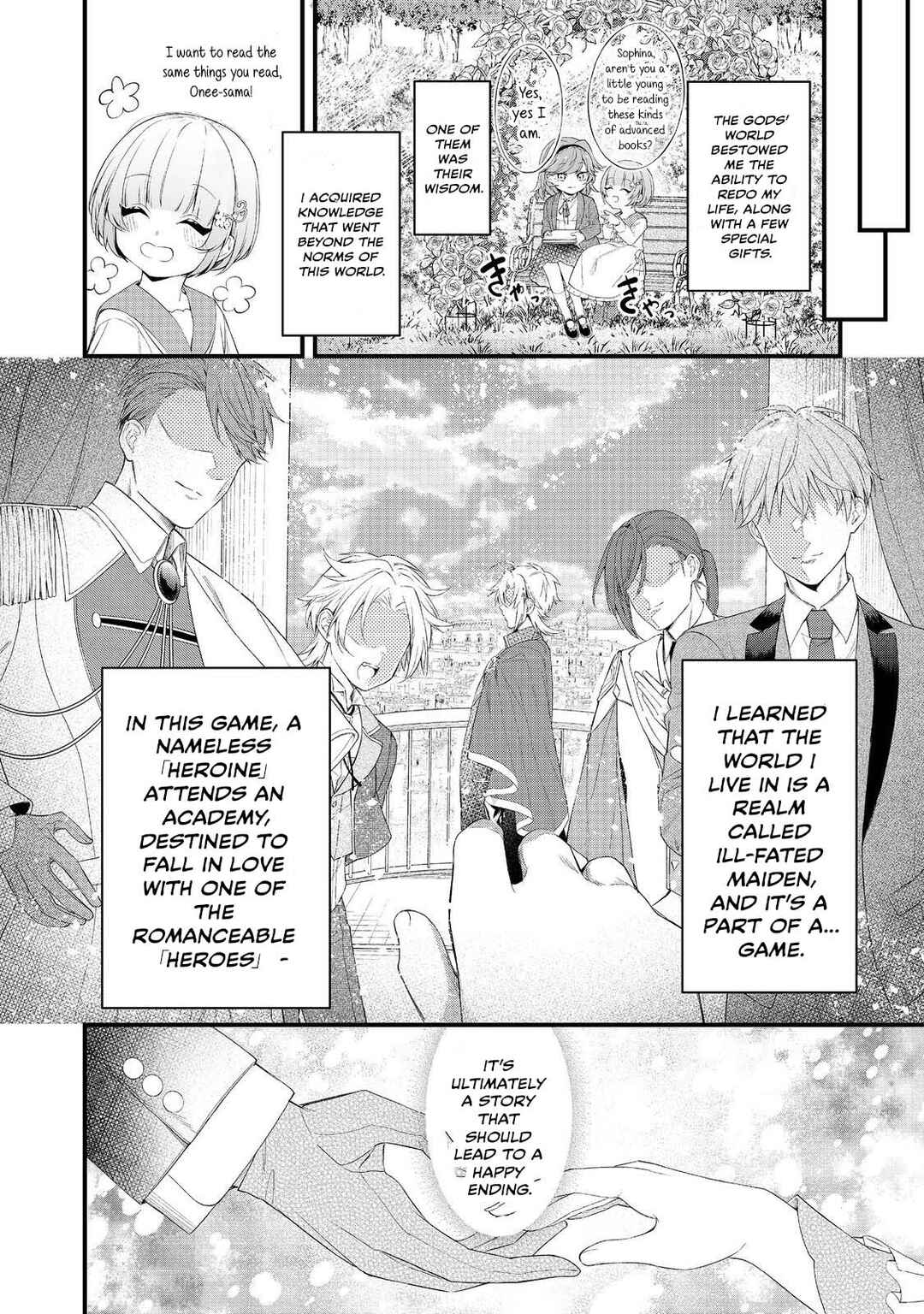 Saiai no Onee-sama ga Akuyaku Reijou datta no de, Kami ga Sadameta Scenario ni Aragaimasu Chapter 8 - Page 6