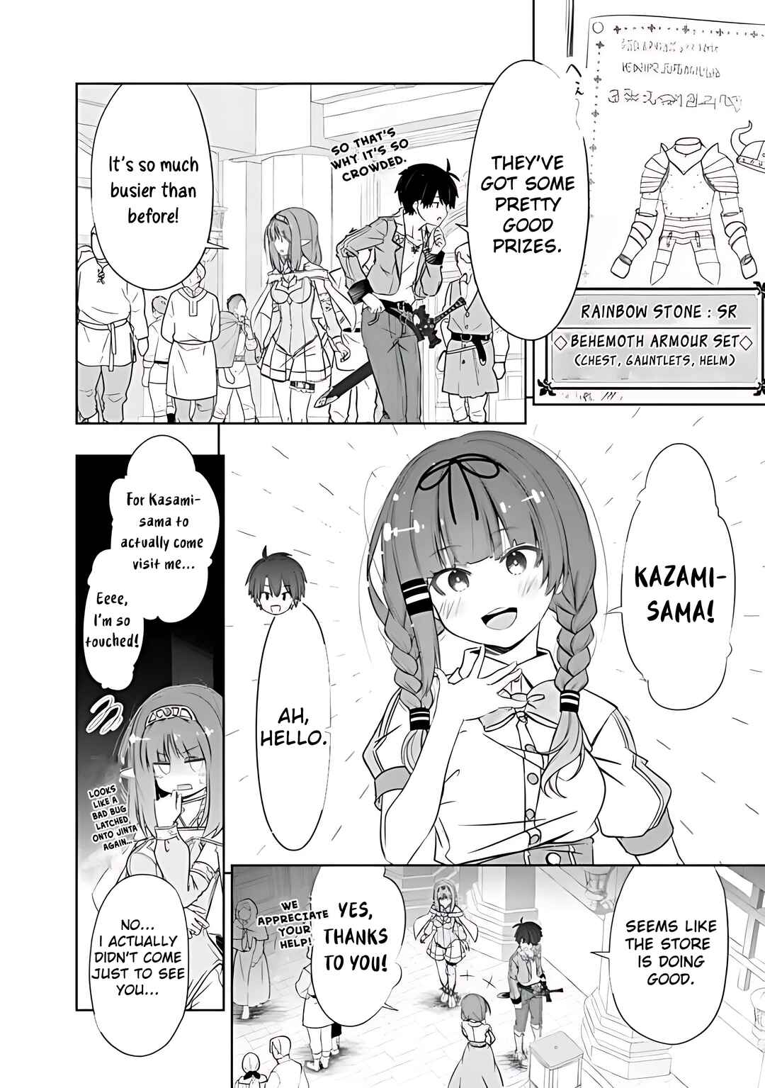 Attouteki Gacha un de Isekai wo Nariagaru! Chapter 41 - Page 2
