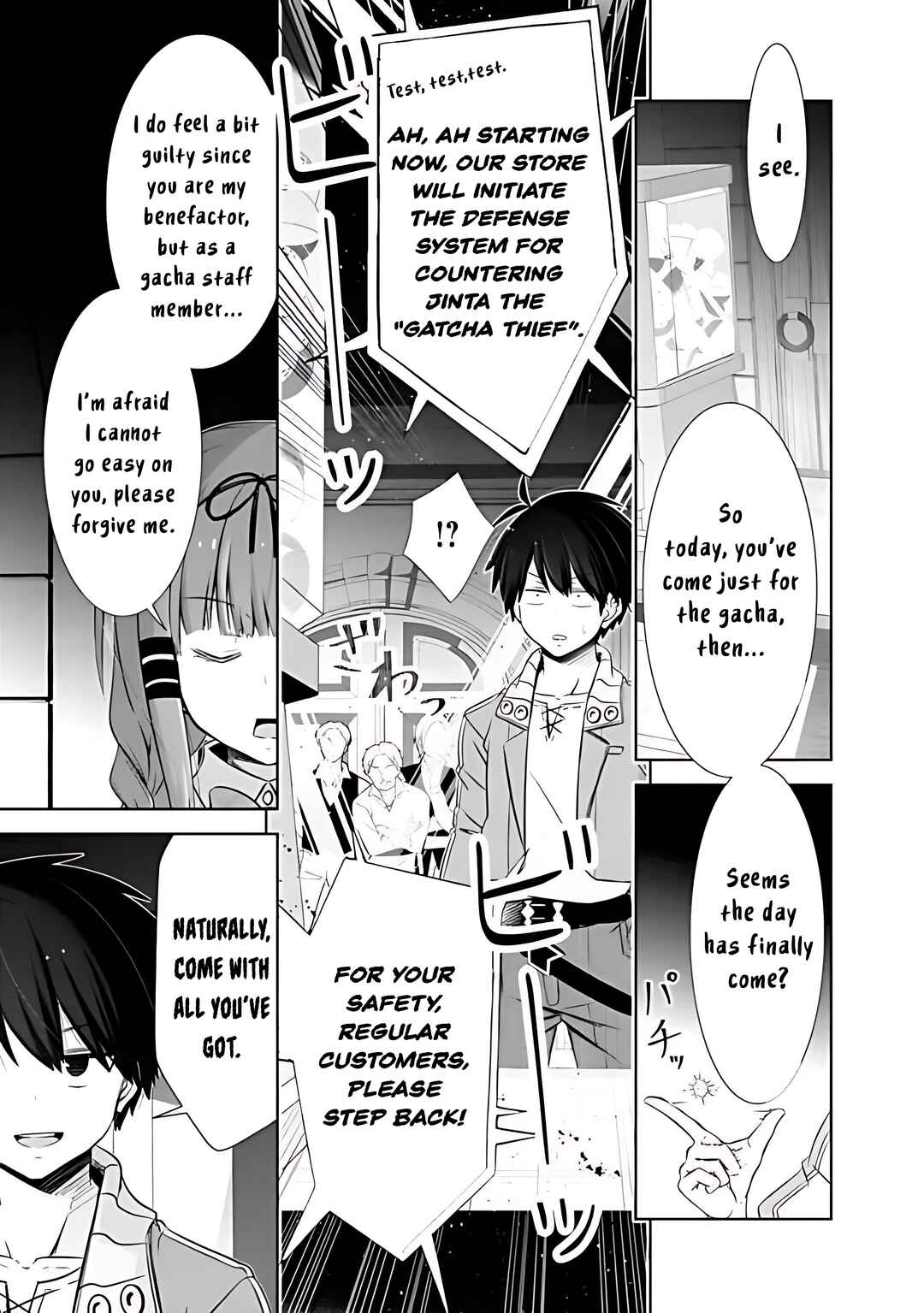 Attouteki Gacha un de Isekai wo Nariagaru! Chapter 41 - Page 3