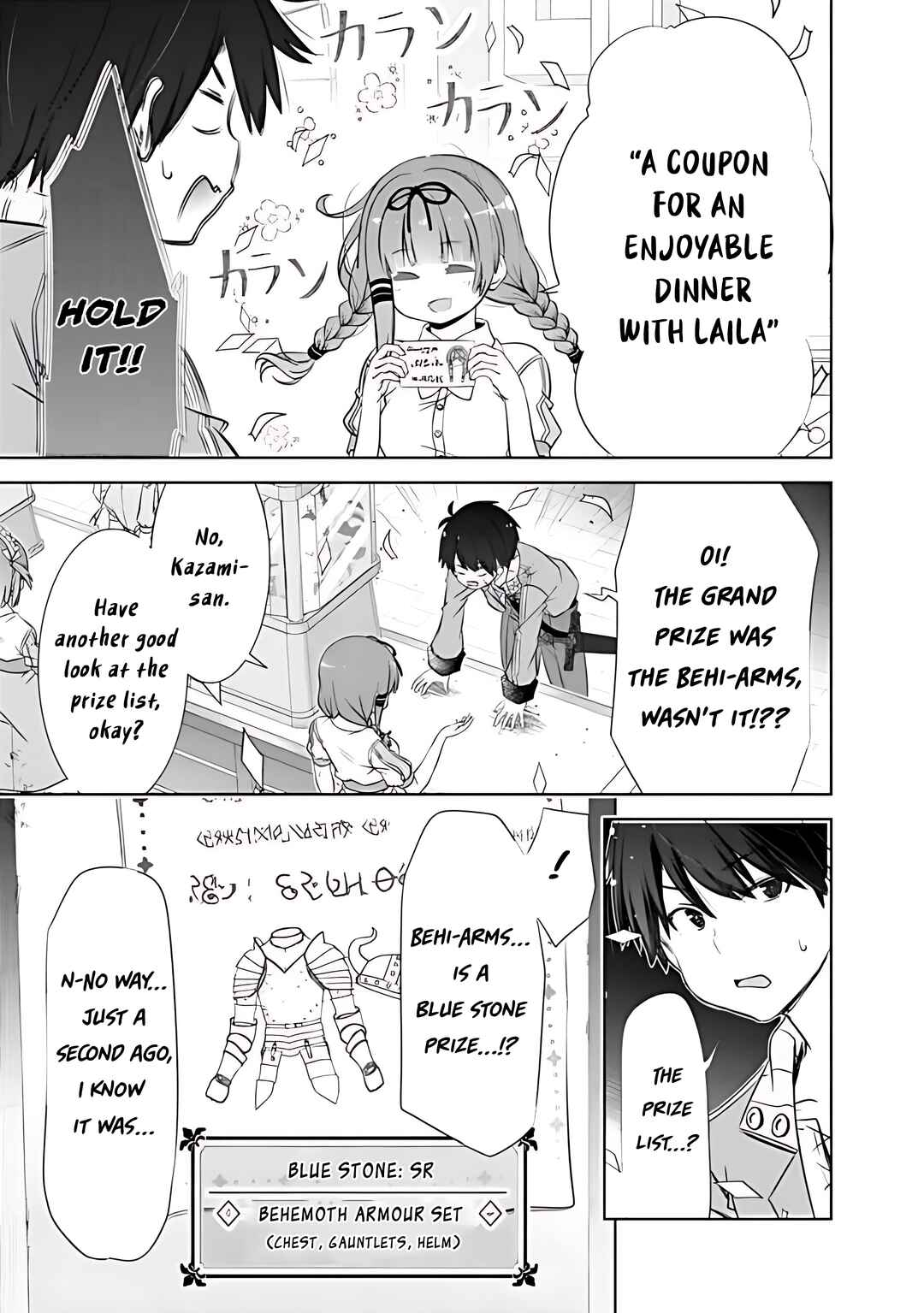 Attouteki Gacha un de Isekai wo Nariagaru! Chapter 41 - Page 7
