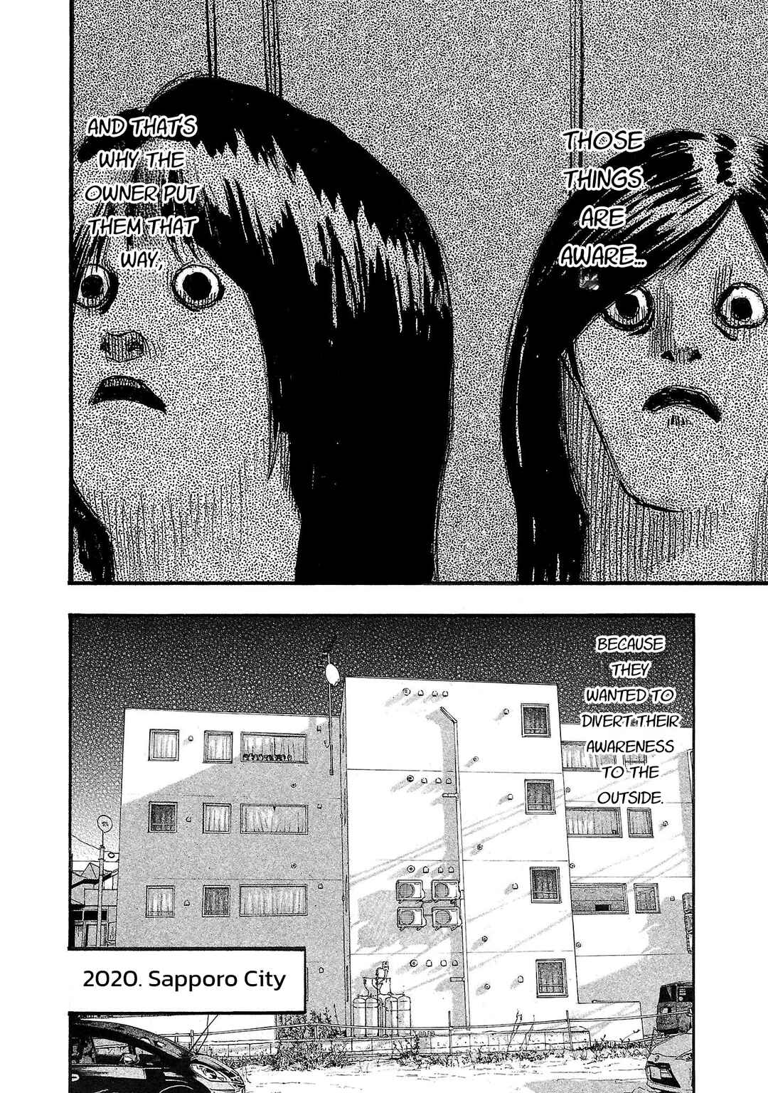 Fuan no Tane* Chapter 220 - Page 3