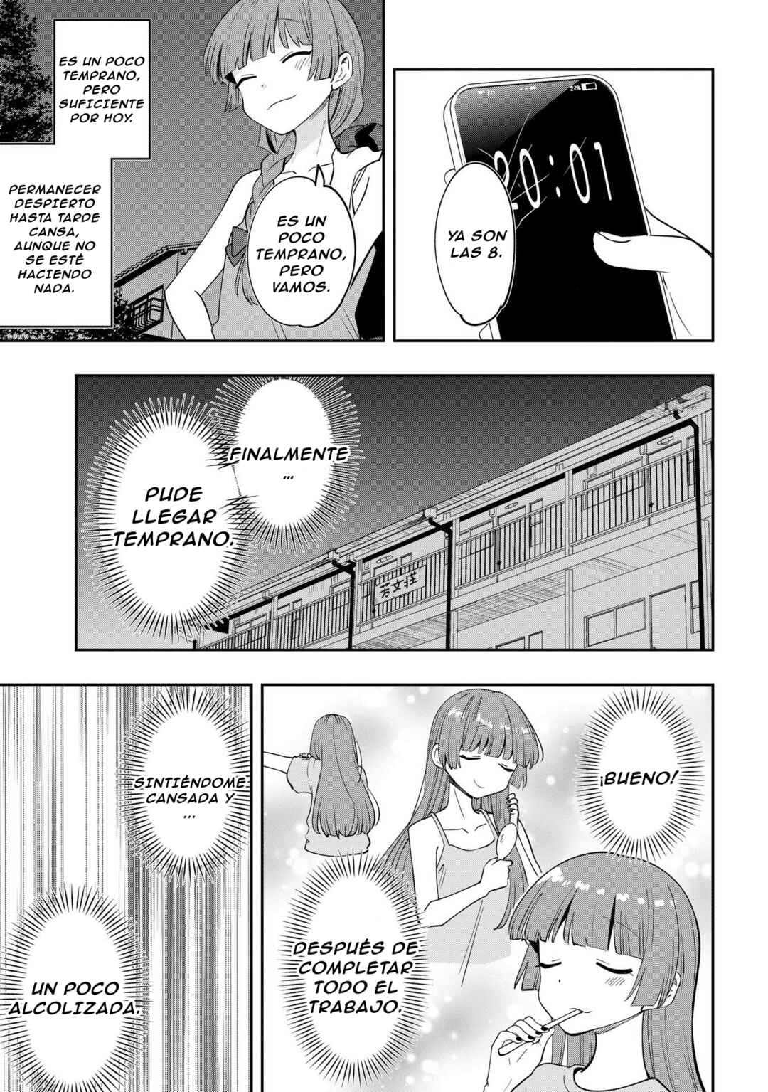 Bocchi the Rock! Gaiden: Hiroi Kikuri no Fukazake Nikki Chapter 38 - Page 20