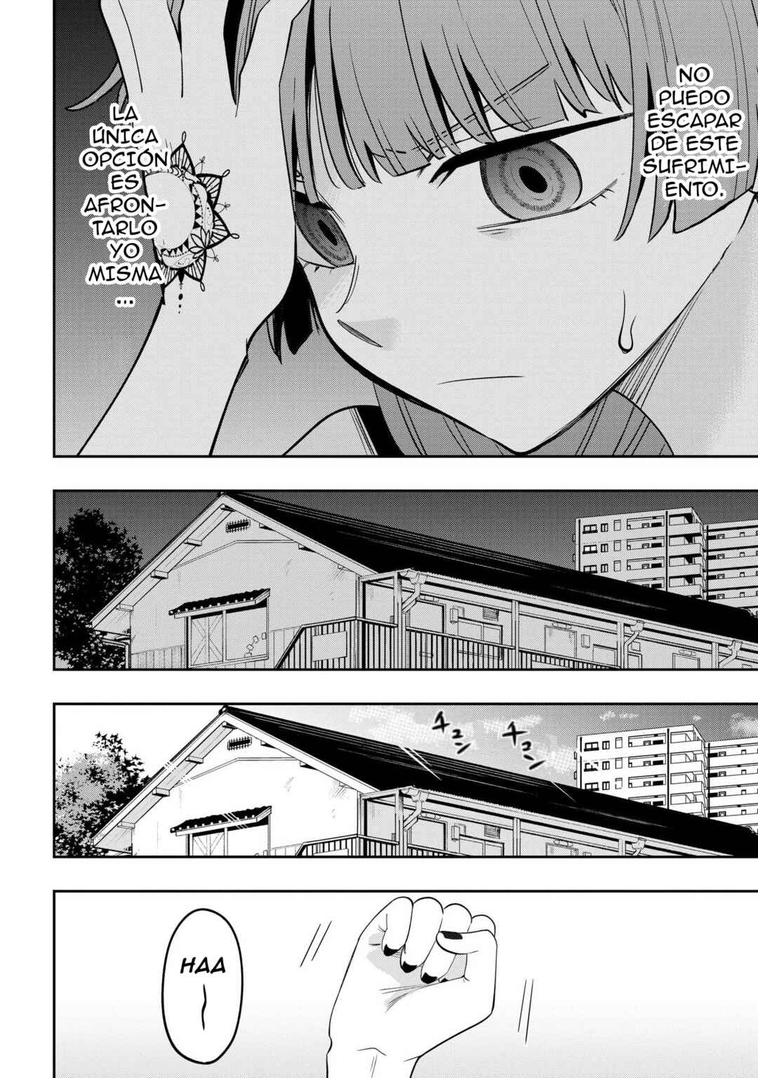 Bocchi the Rock! Gaiden: Hiroi Kikuri no Fukazake Nikki Chapter 38 - Page 3