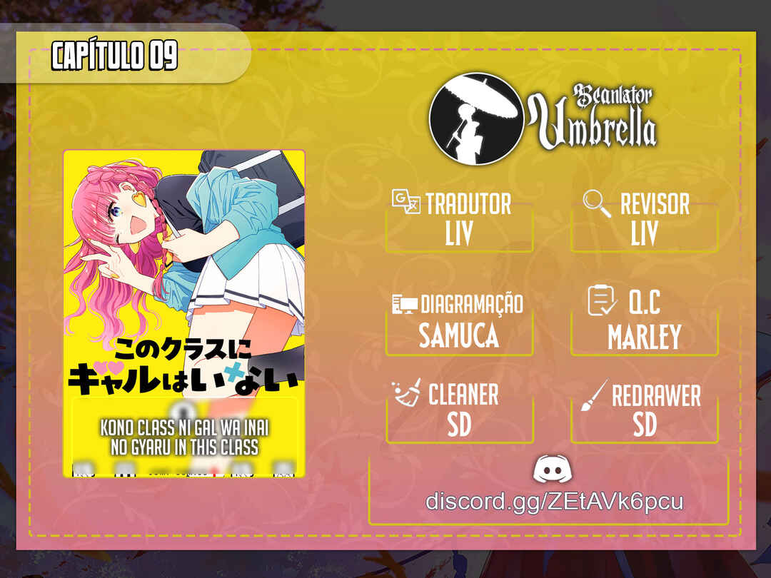 Kono Class ni Gal wa Inai Chapter 10 - Page 1