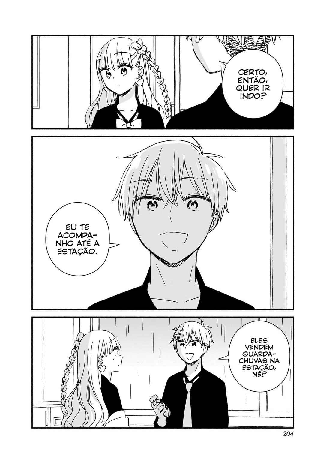 Kono Class ni Gal wa Inai Chapter 10 - Page 13