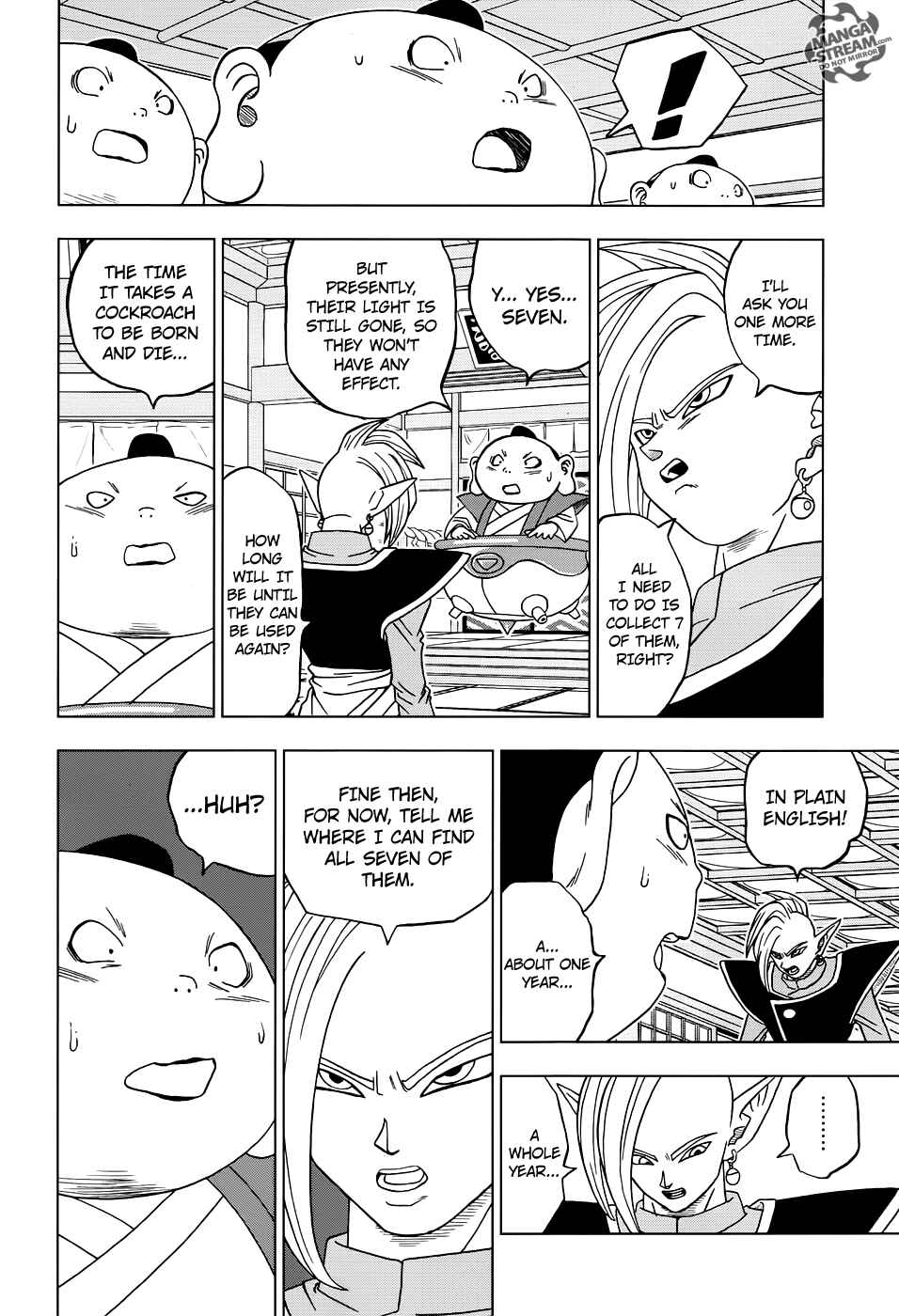 Dragon Ball Super Chapter 18 - Page 13