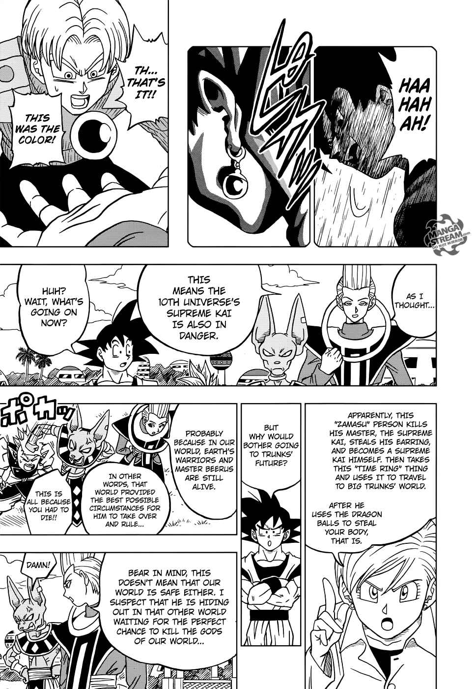 Dragon Ball Super Chapter 18 - Page 24