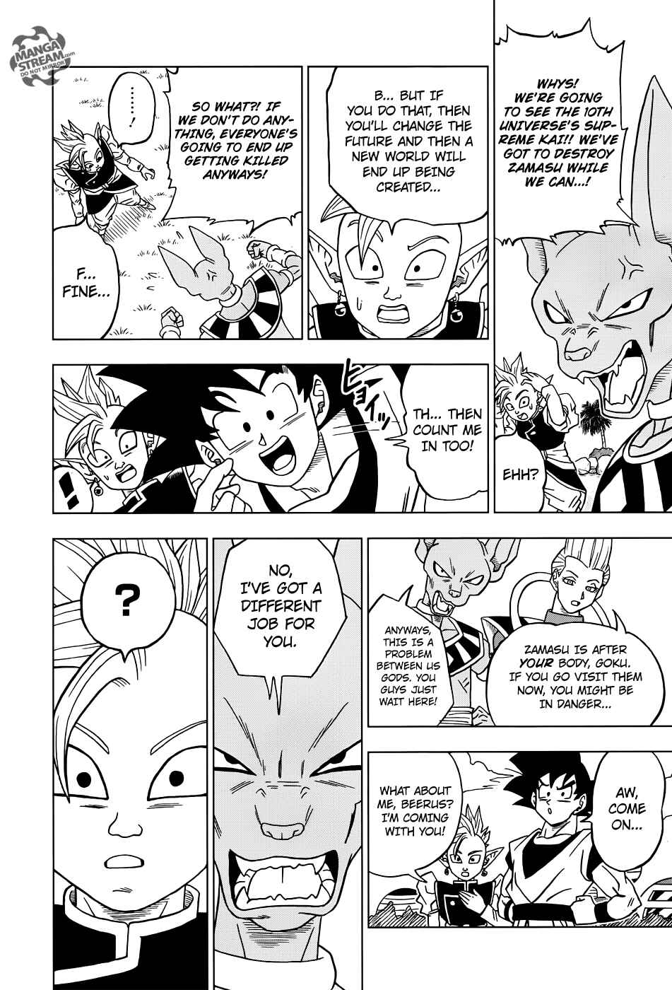 Dragon Ball Super Chapter 18 - Page 25