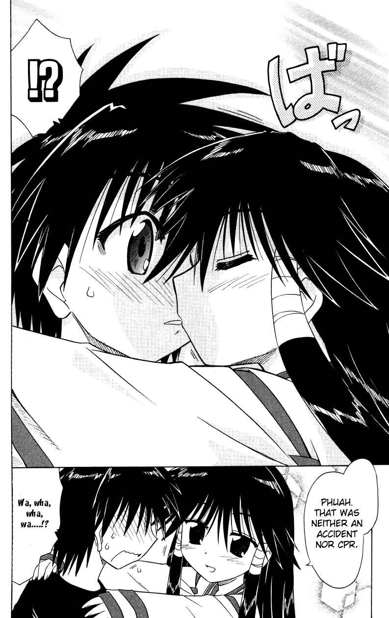 Nagasarete Airantou Chapter 72 - Page 22