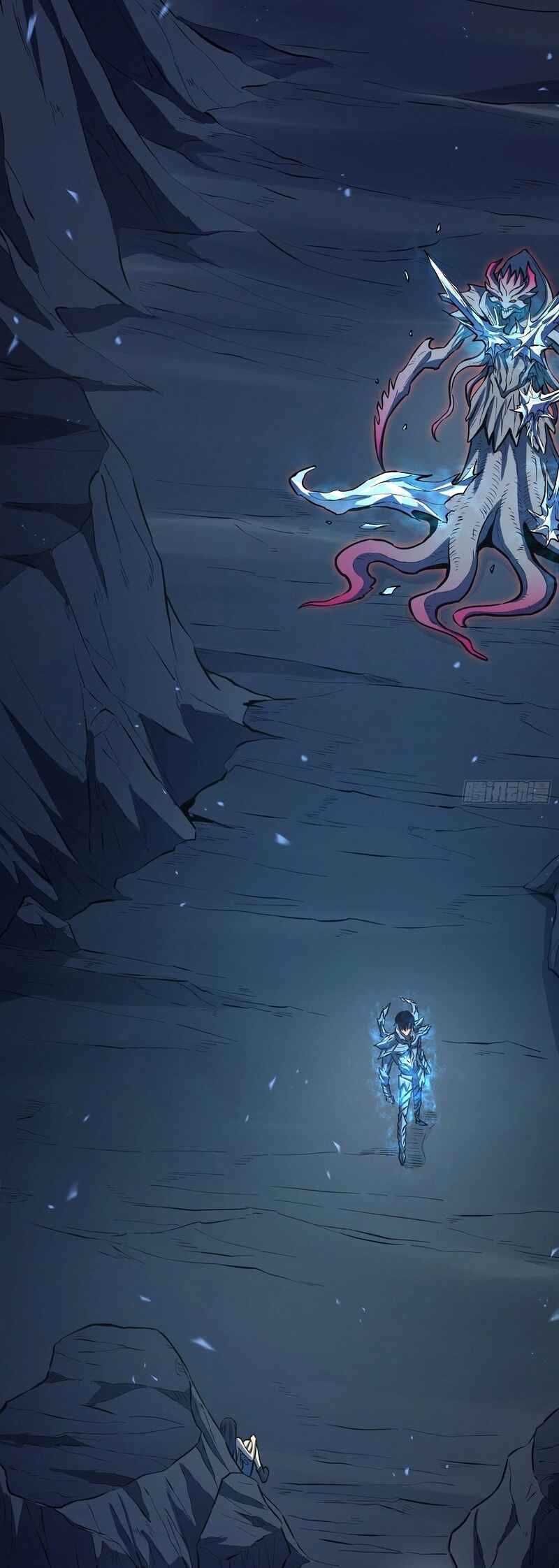 Quánzhí Juéxǐng Chapter 93 - Page 2