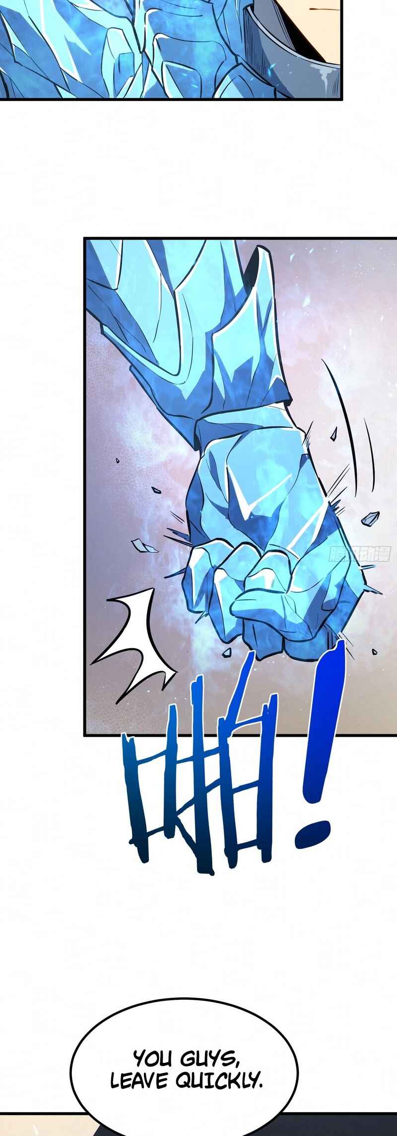 Quánzhí Juéxǐng Chapter 93 - Page 7
