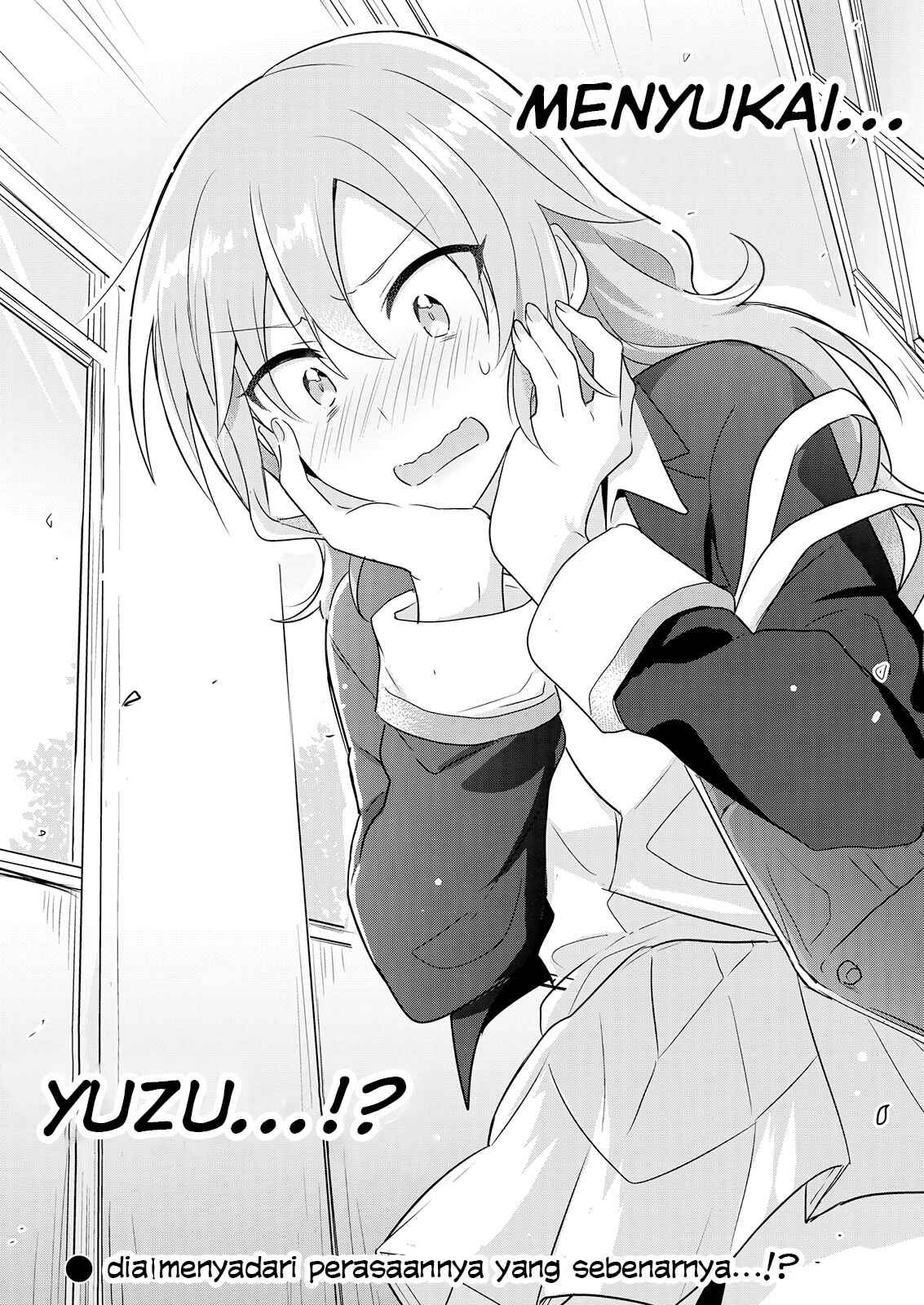 Doushitara Osananajimi no Kanojo ni Naremasu ka!? Chapter 1 - Page 32