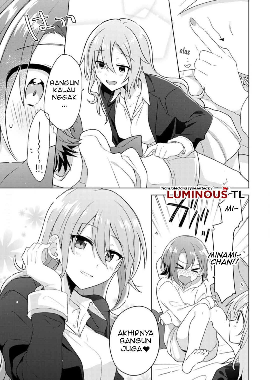 Doushitara Osananajimi no Kanojo ni Naremasu ka!? Chapter 1 - Page 9