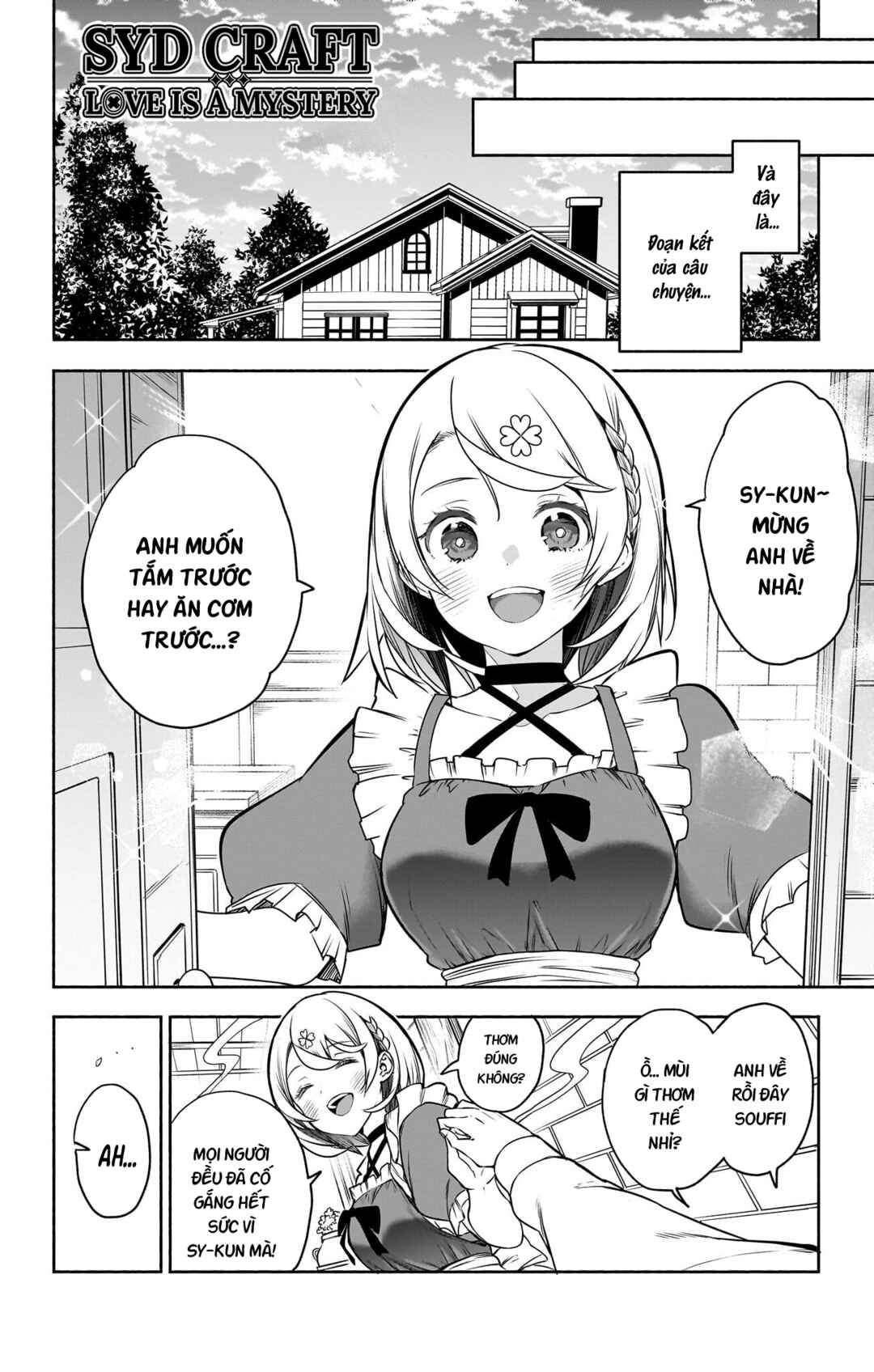 Syd Craft no Saishuu Suiri Chapter 28.2 - Page 1