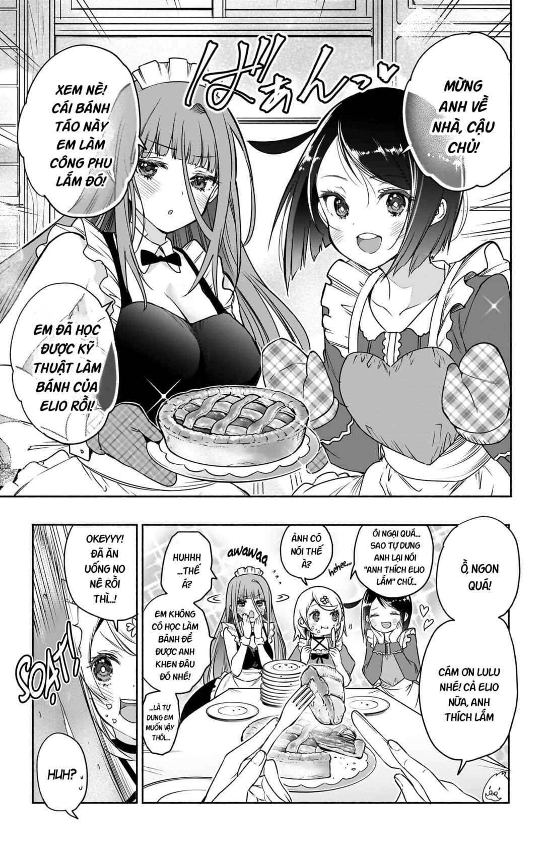 Syd Craft no Saishuu Suiri Chapter 28.2 - Page 2