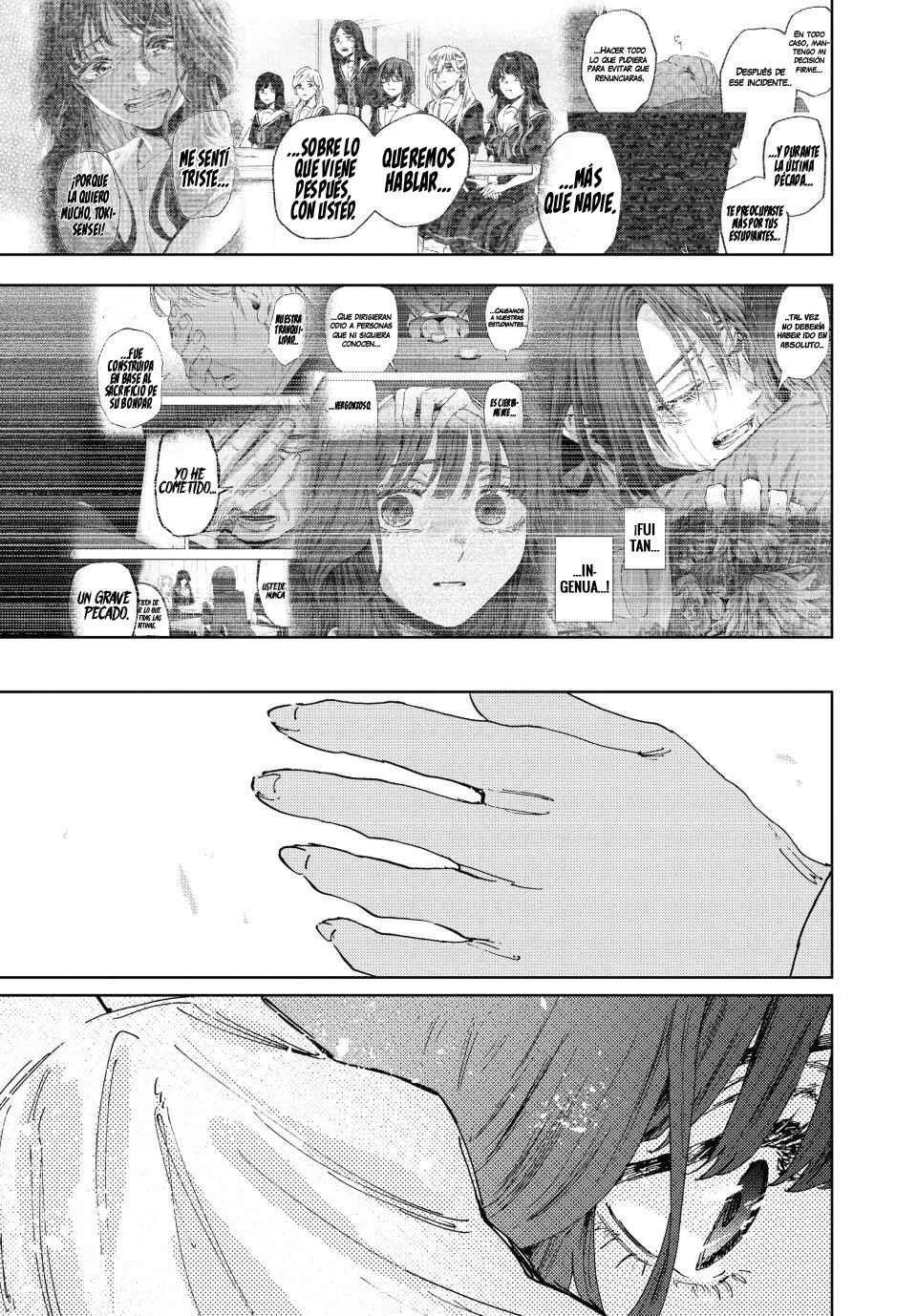 Kaoru Hana wa Rin to Saku Chapter 181 - Page 24