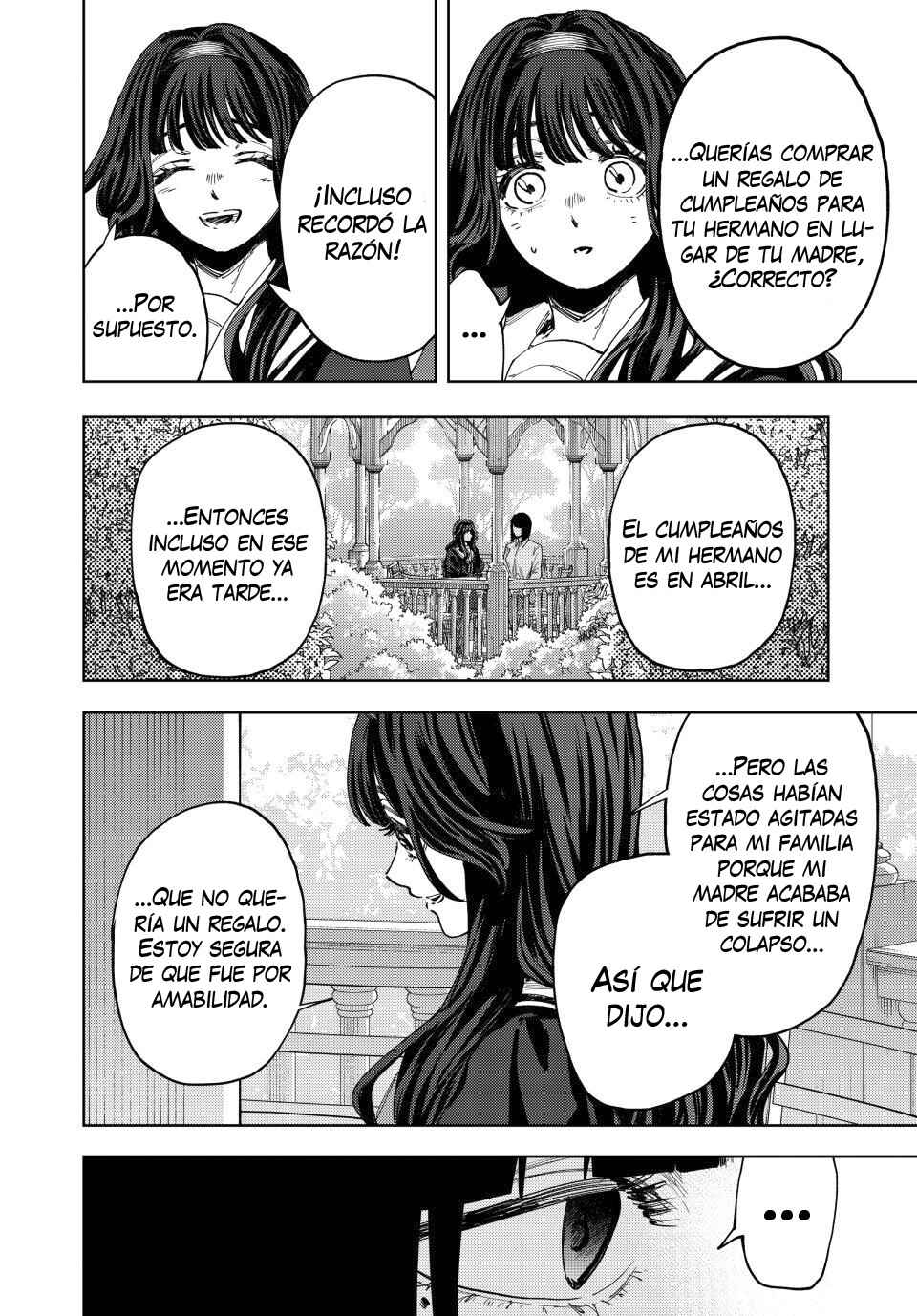 Kaoru Hana wa Rin to Saku Chapter 181 - Page 5