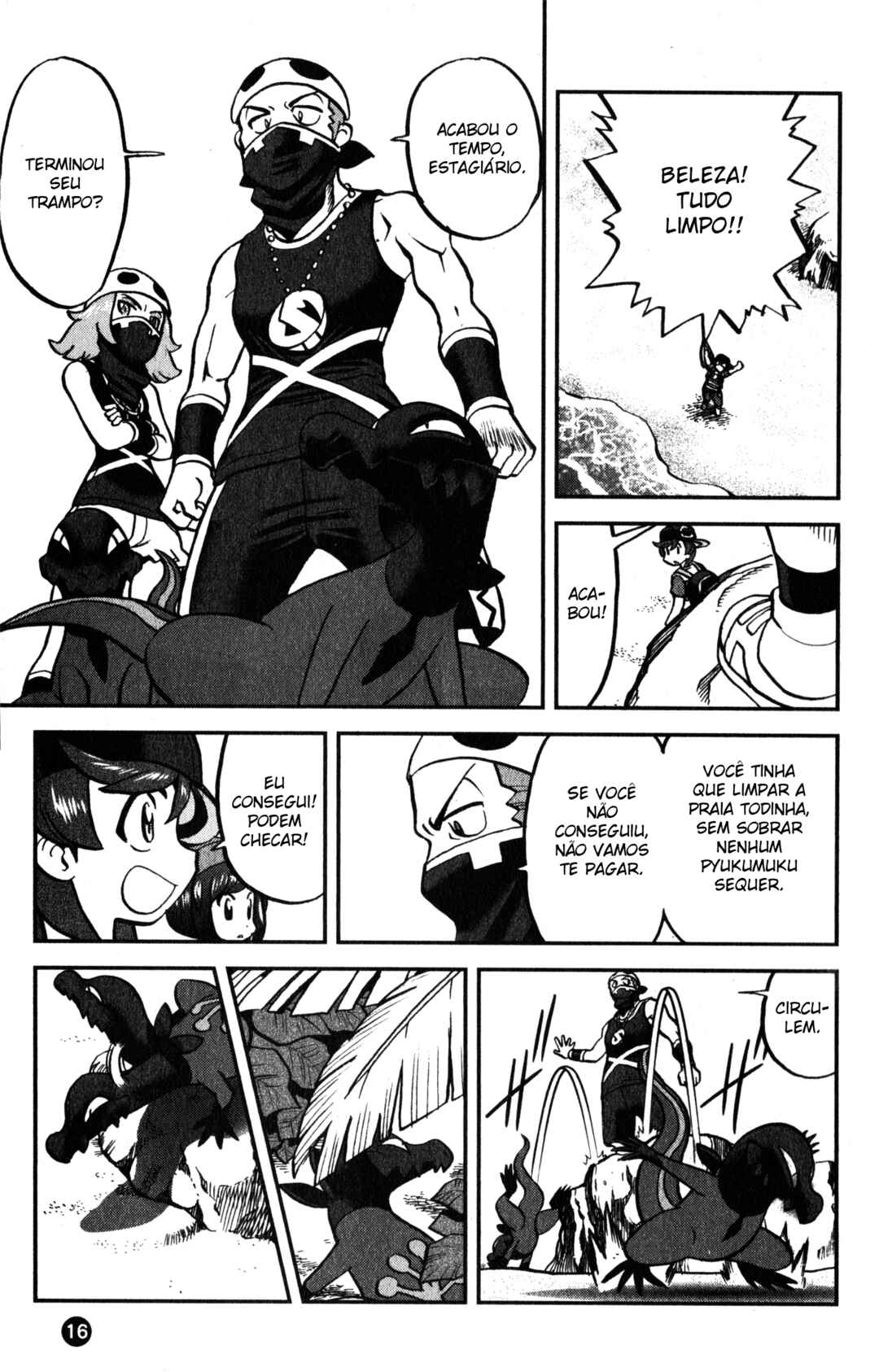 Pokémon SPECIAL - Sun & Moon Chapter 1 - Page 13