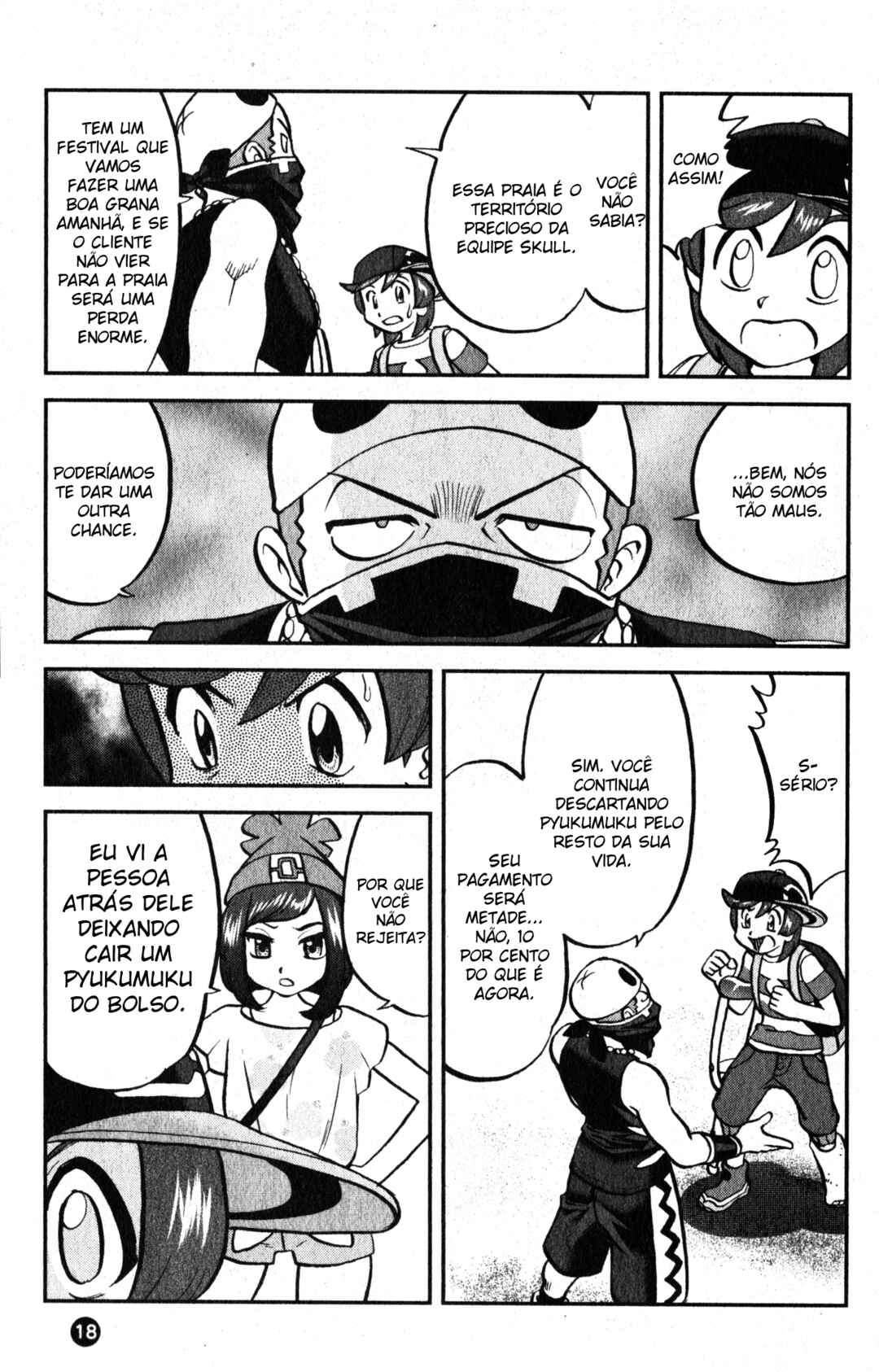 Pokémon SPECIAL - Sun & Moon Chapter 1 - Page 15