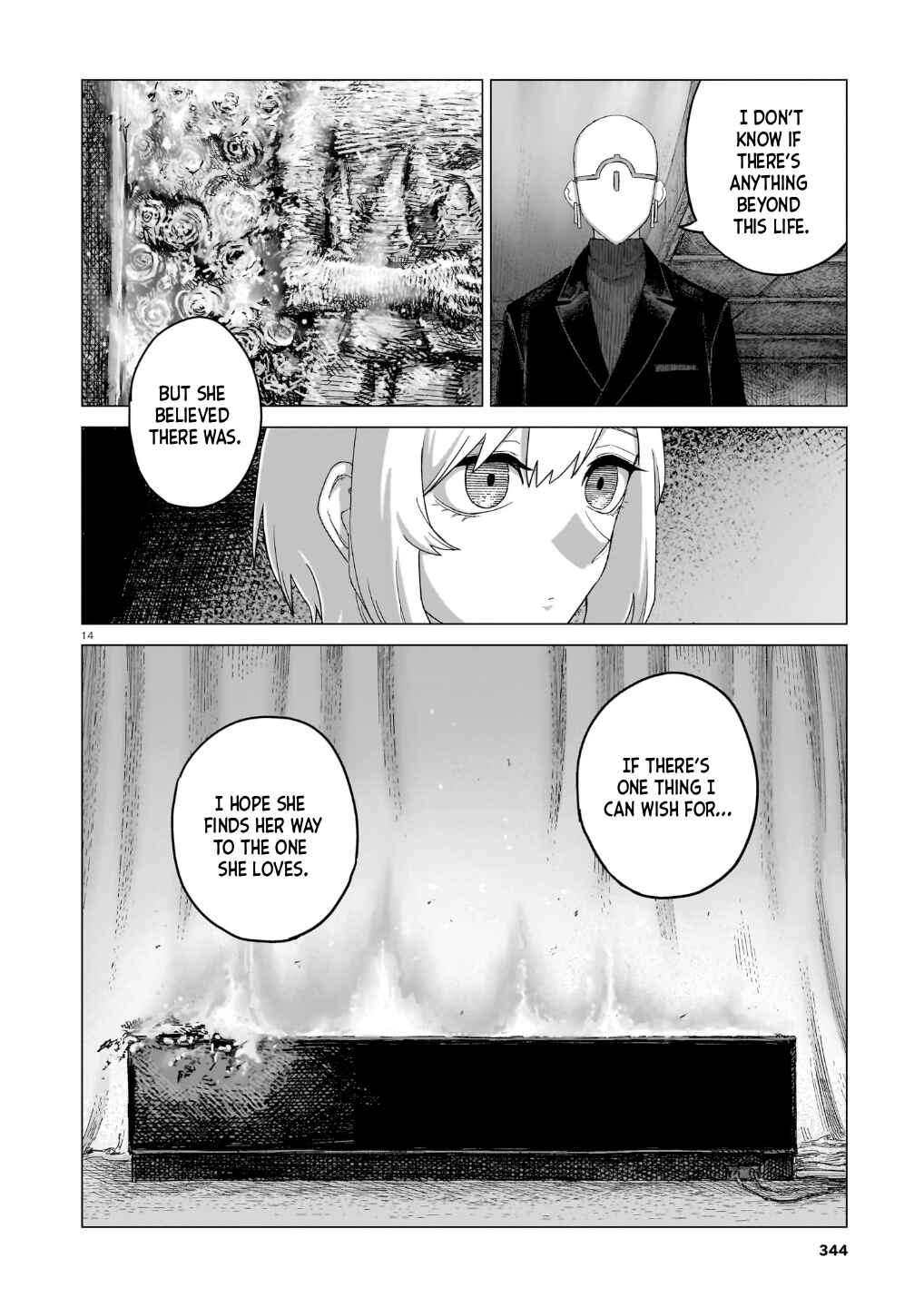 Usuzumi no Hate Chapter 40 - Page 15