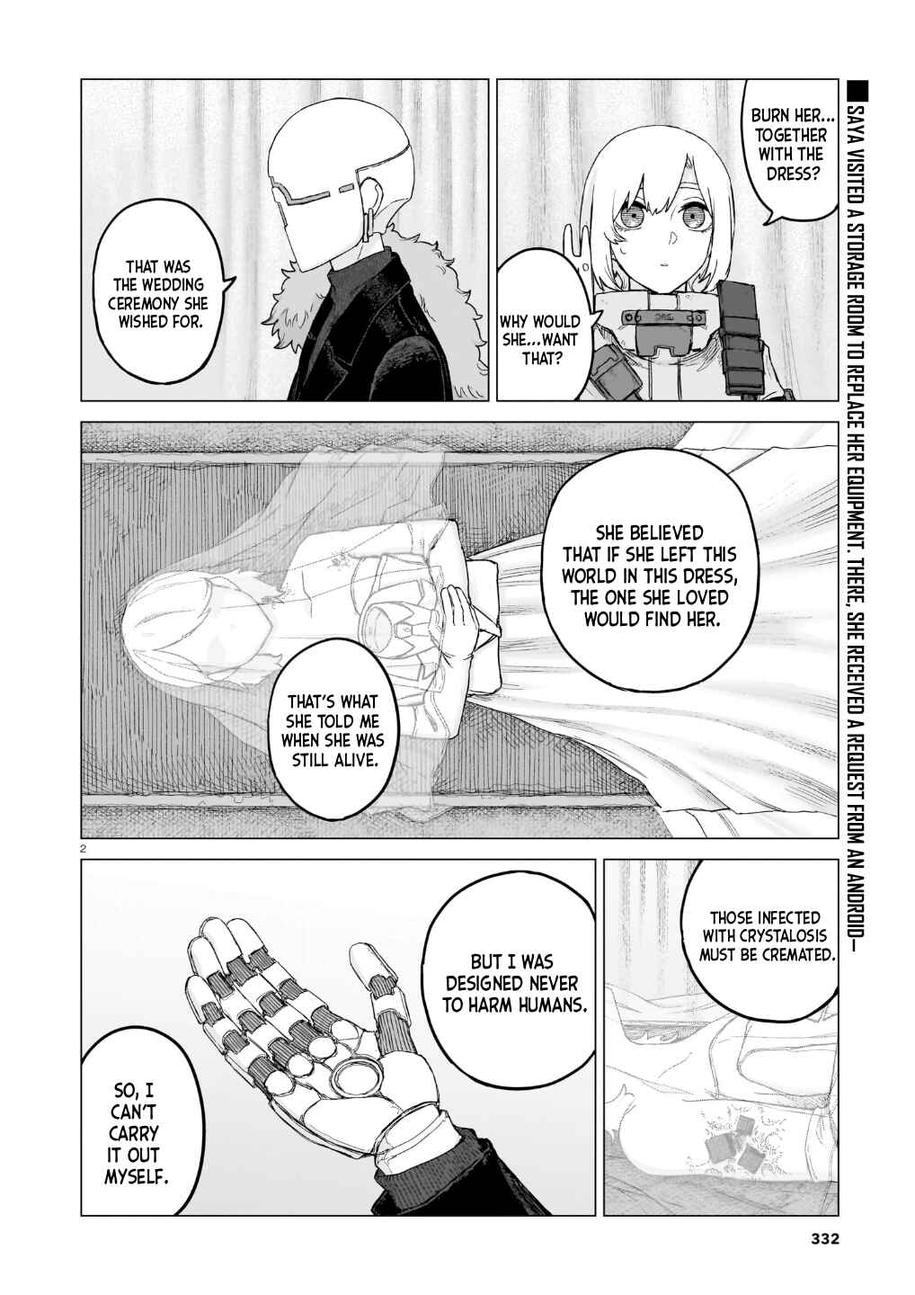 Usuzumi no Hate Chapter 40 - Page 3