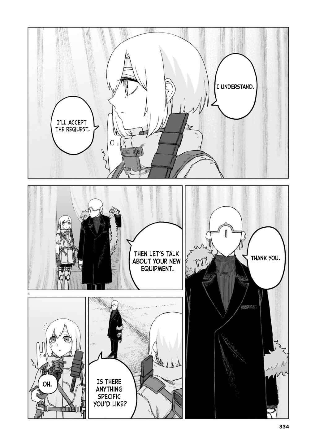 Usuzumi no Hate Chapter 40 - Page 5