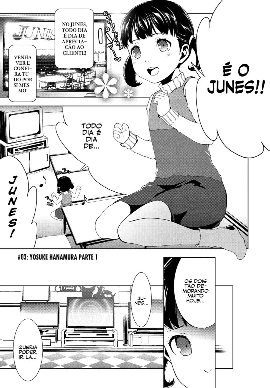 Persona 4 Chapter 3 - Page 1
