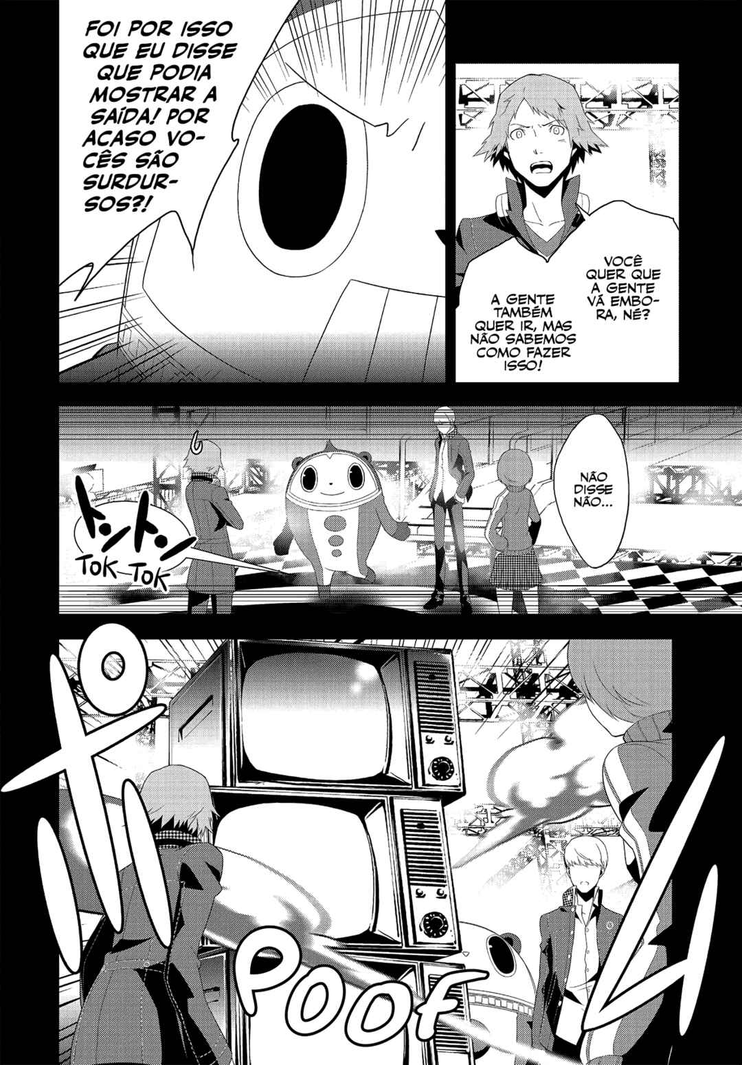 Persona 4 Chapter 3 - Page 14