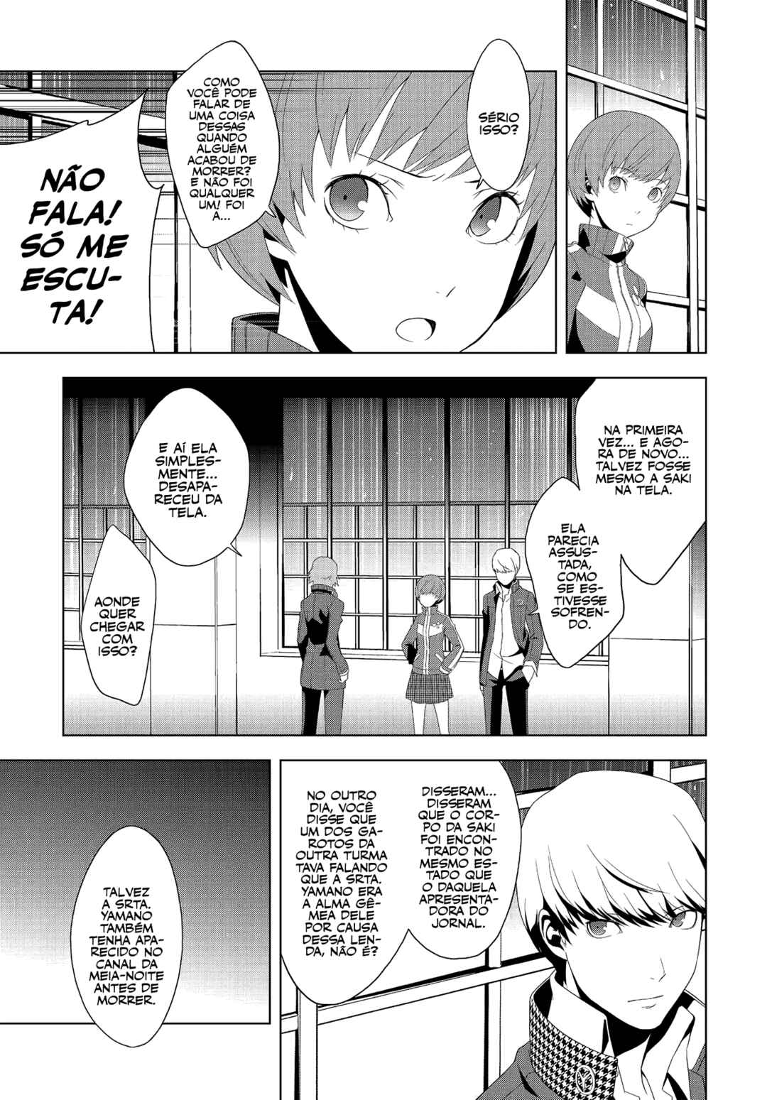 Persona 4 Chapter 3 - Page 21