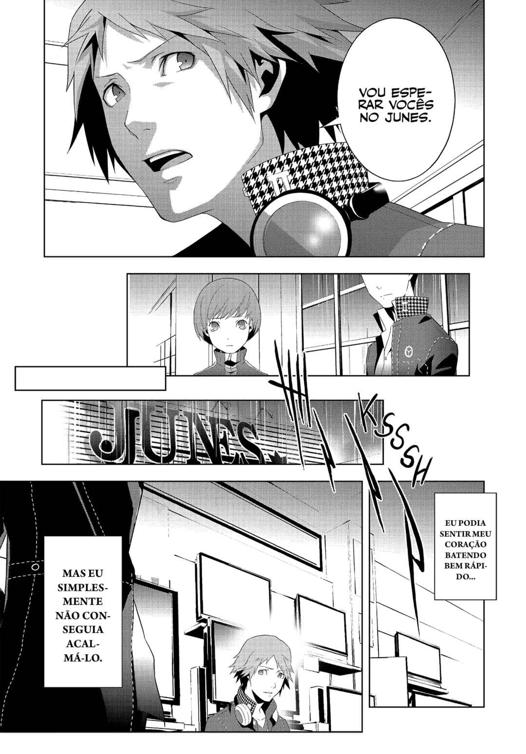 Persona 4 Chapter 3 - Page 23