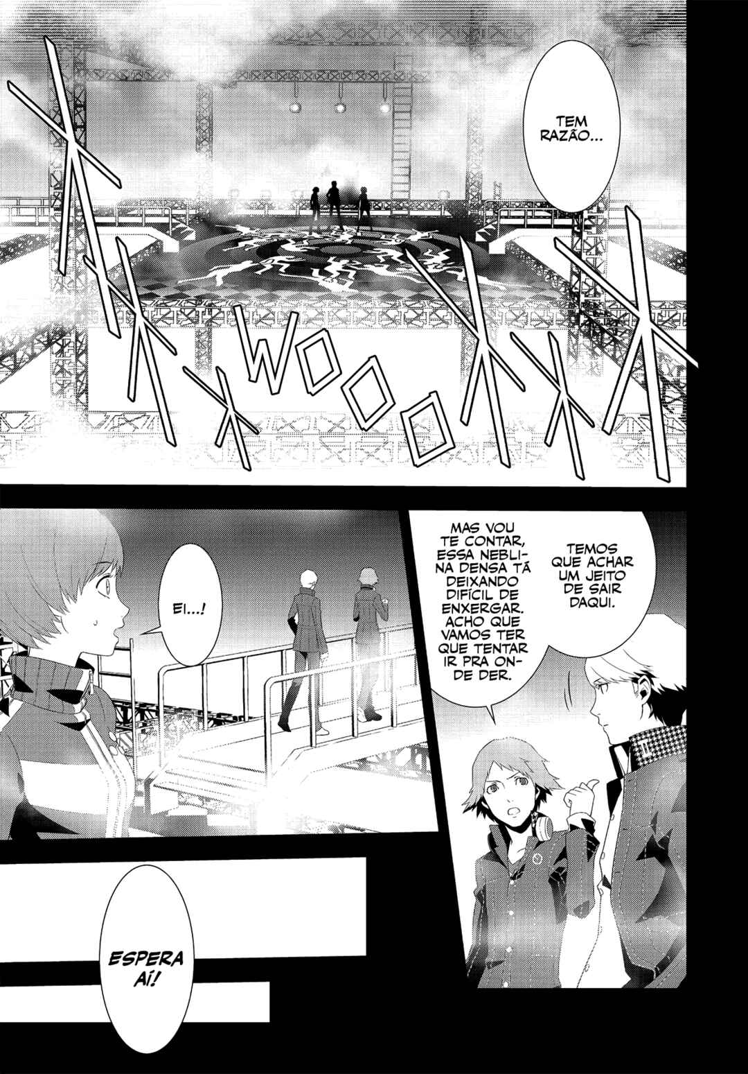 Persona 4 Chapter 3 - Page 3