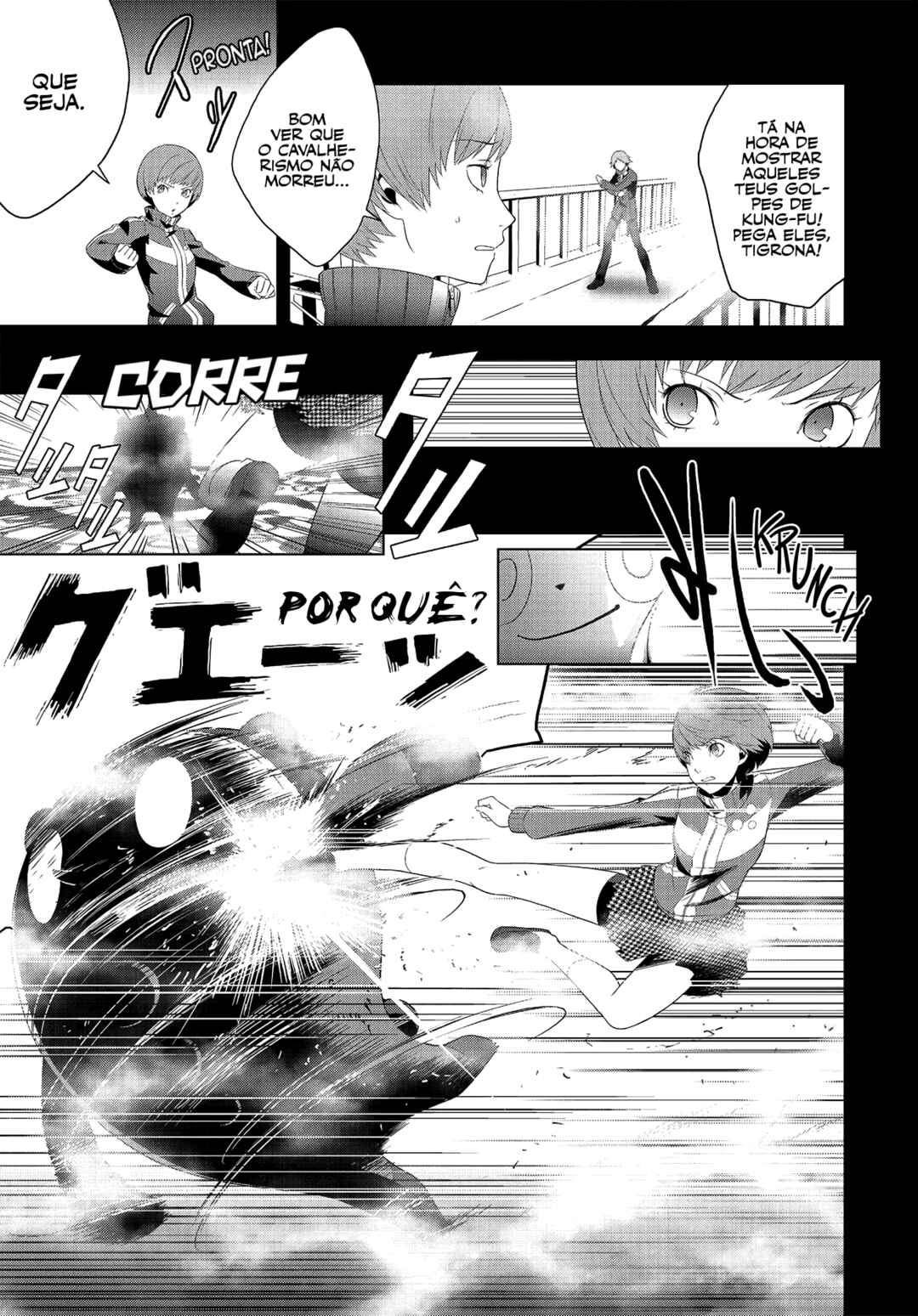 Persona 4 Chapter 3 - Page 9