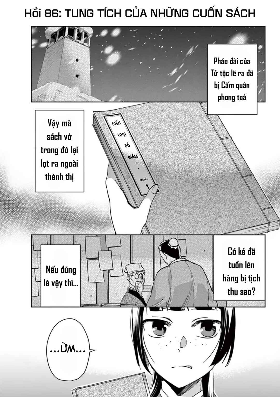 Kusuriya no Hitorigoto: Maomao no Koukyuu Nazotoki Techou Chapter 86 - Page 1