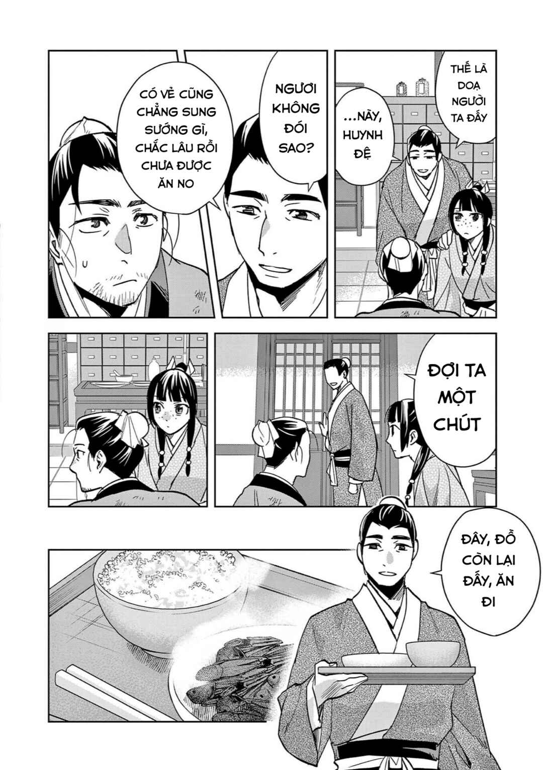 Kusuriya no Hitorigoto: Maomao no Koukyuu Nazotoki Techou Chapter 86 - Page 12