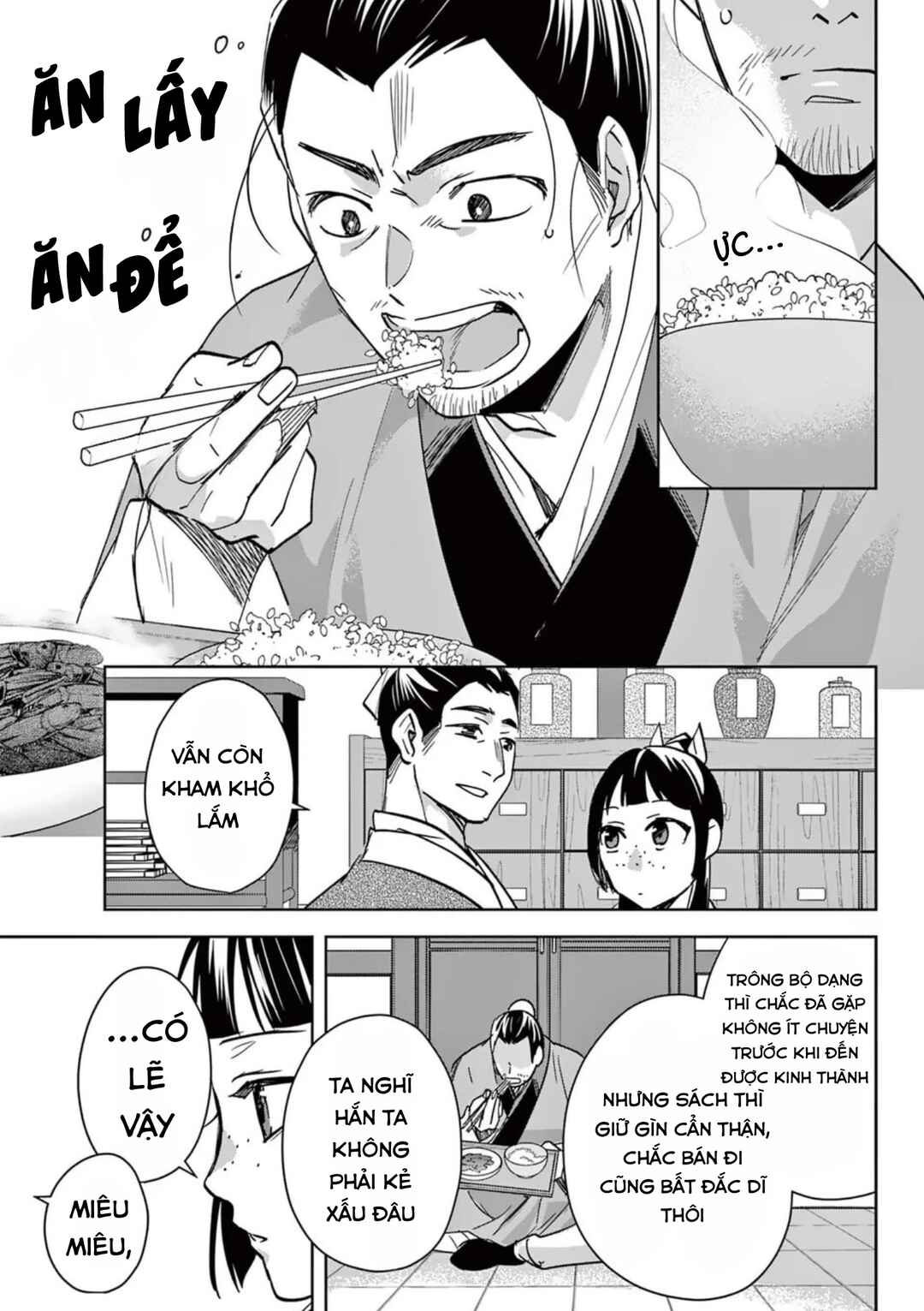 Kusuriya no Hitorigoto: Maomao no Koukyuu Nazotoki Techou Chapter 86 - Page 13