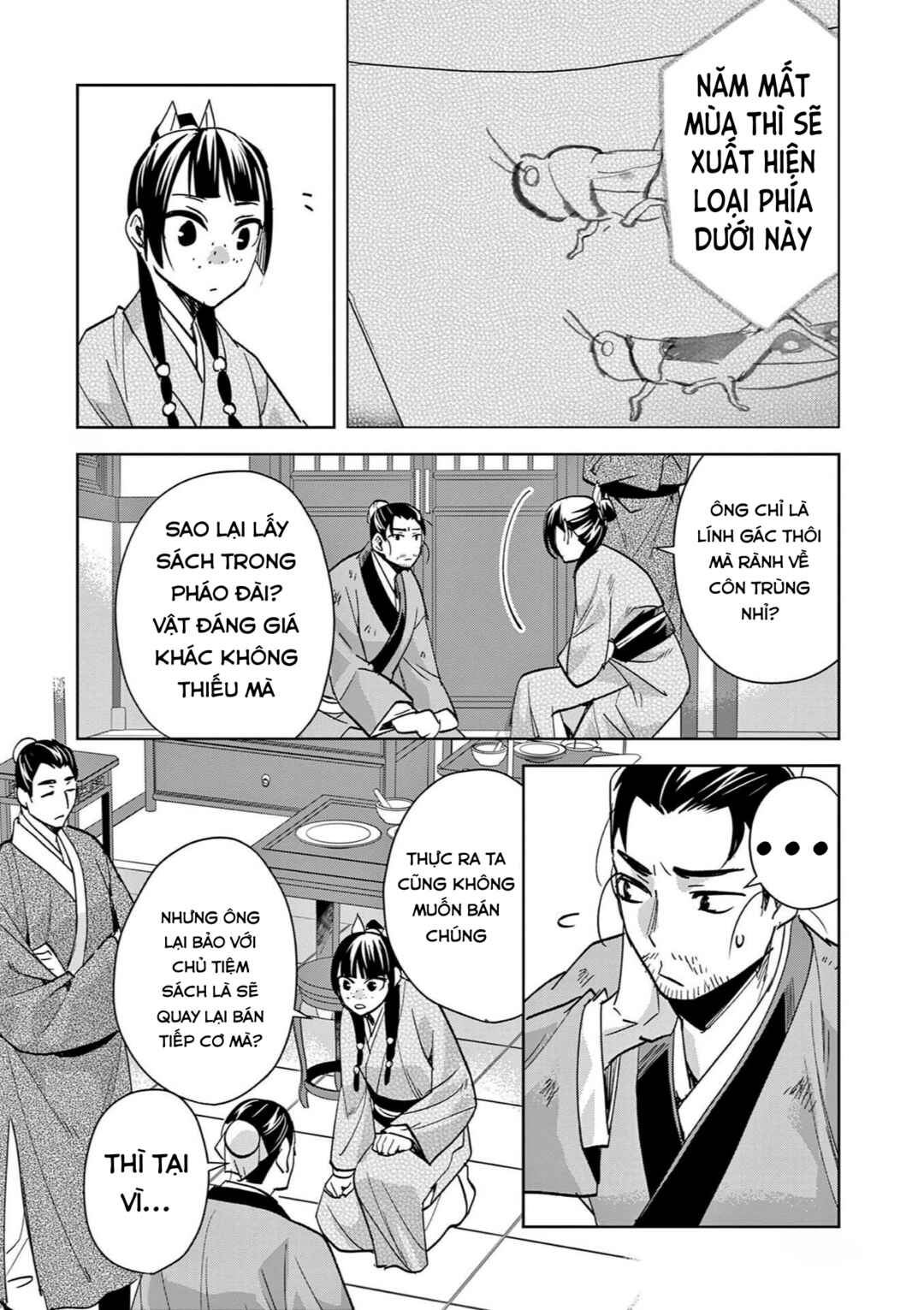 Kusuriya no Hitorigoto: Maomao no Koukyuu Nazotoki Techou Chapter 86 - Page 18