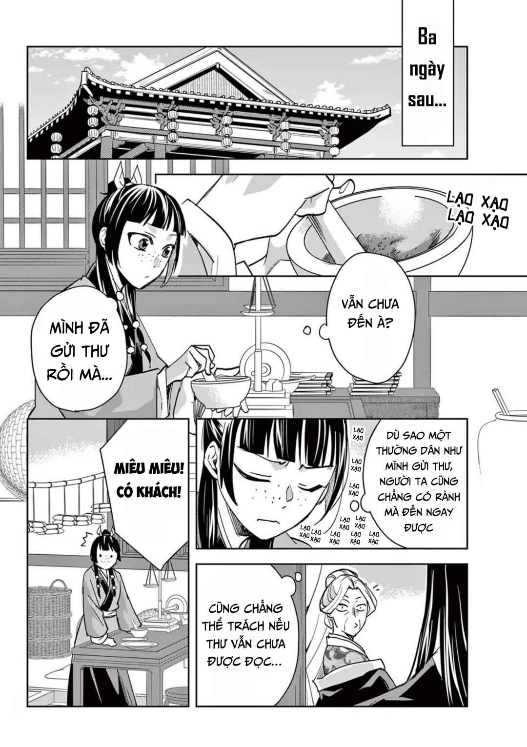 Kusuriya no Hitorigoto: Maomao no Koukyuu Nazotoki Techou Chapter 86 - Page 24