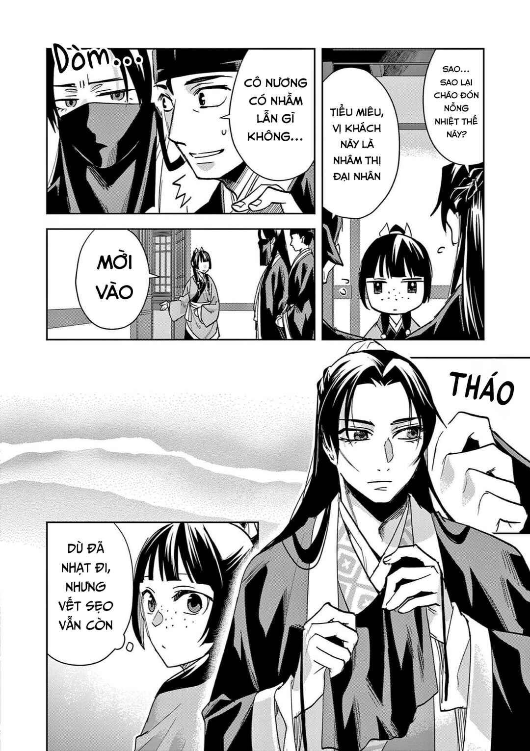 Kusuriya no Hitorigoto: Maomao no Koukyuu Nazotoki Techou Chapter 86 - Page 26